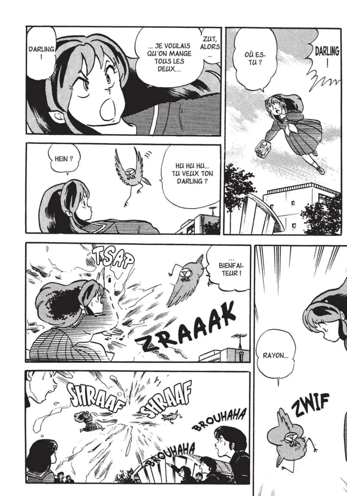 Urusei Yatsura – Lamu Volume 14 page 313