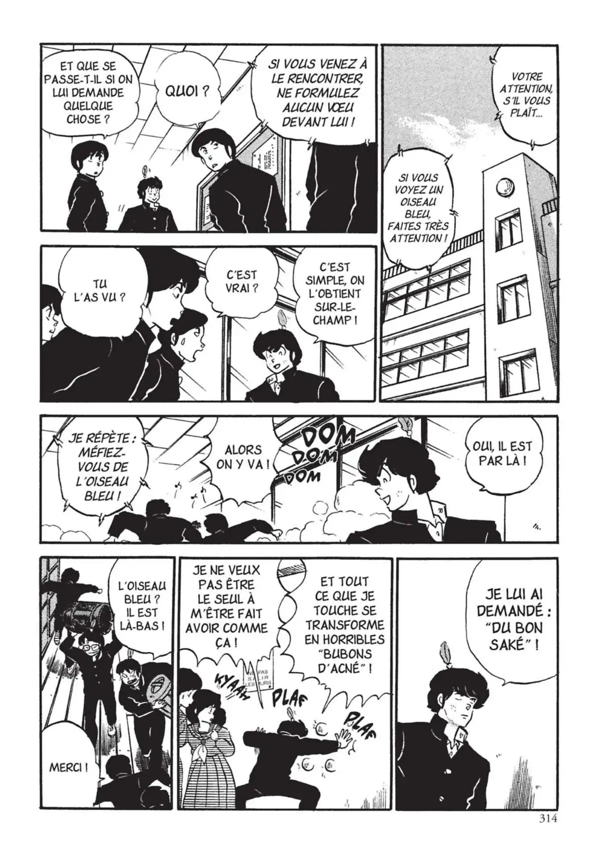 Urusei Yatsura – Lamu Volume 14 page 315