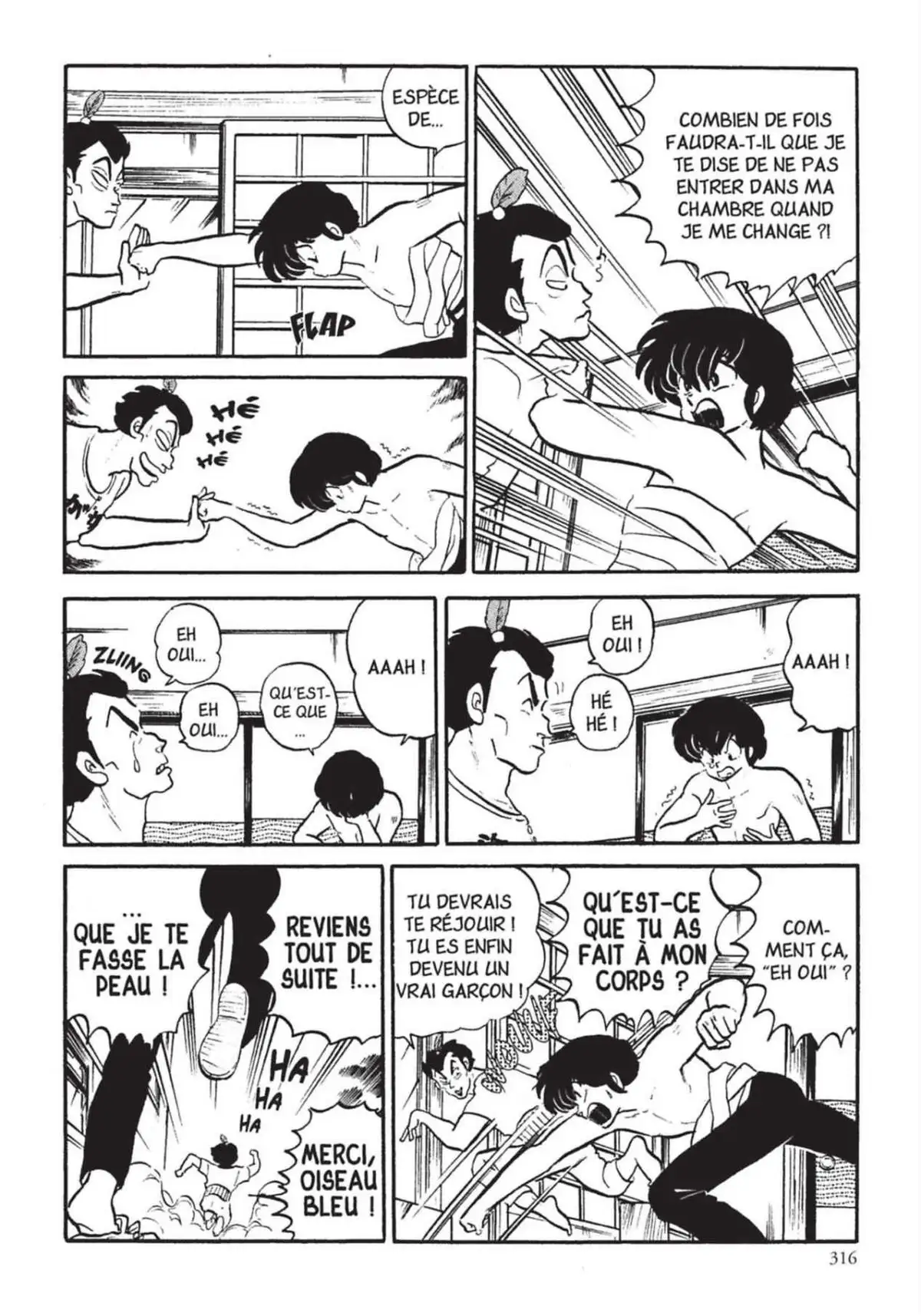 Urusei Yatsura – Lamu Volume 14 page 317