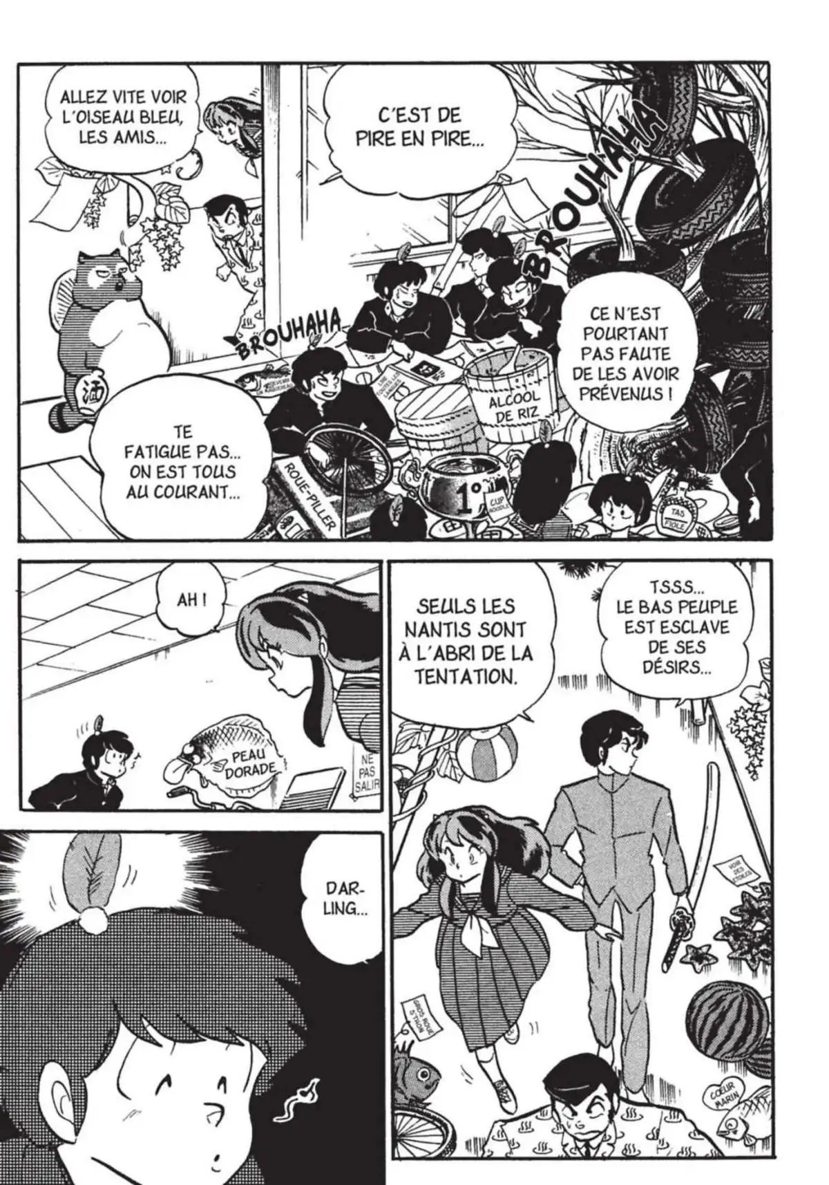 Urusei Yatsura – Lamu Volume 14 page 318