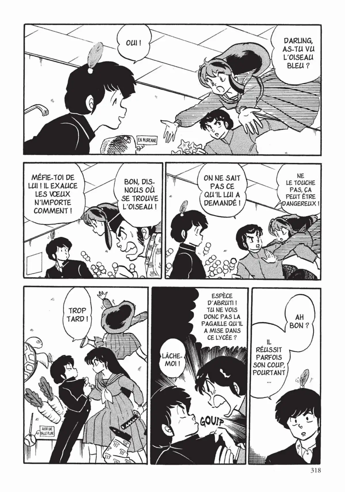 Urusei Yatsura – Lamu Volume 14 page 319