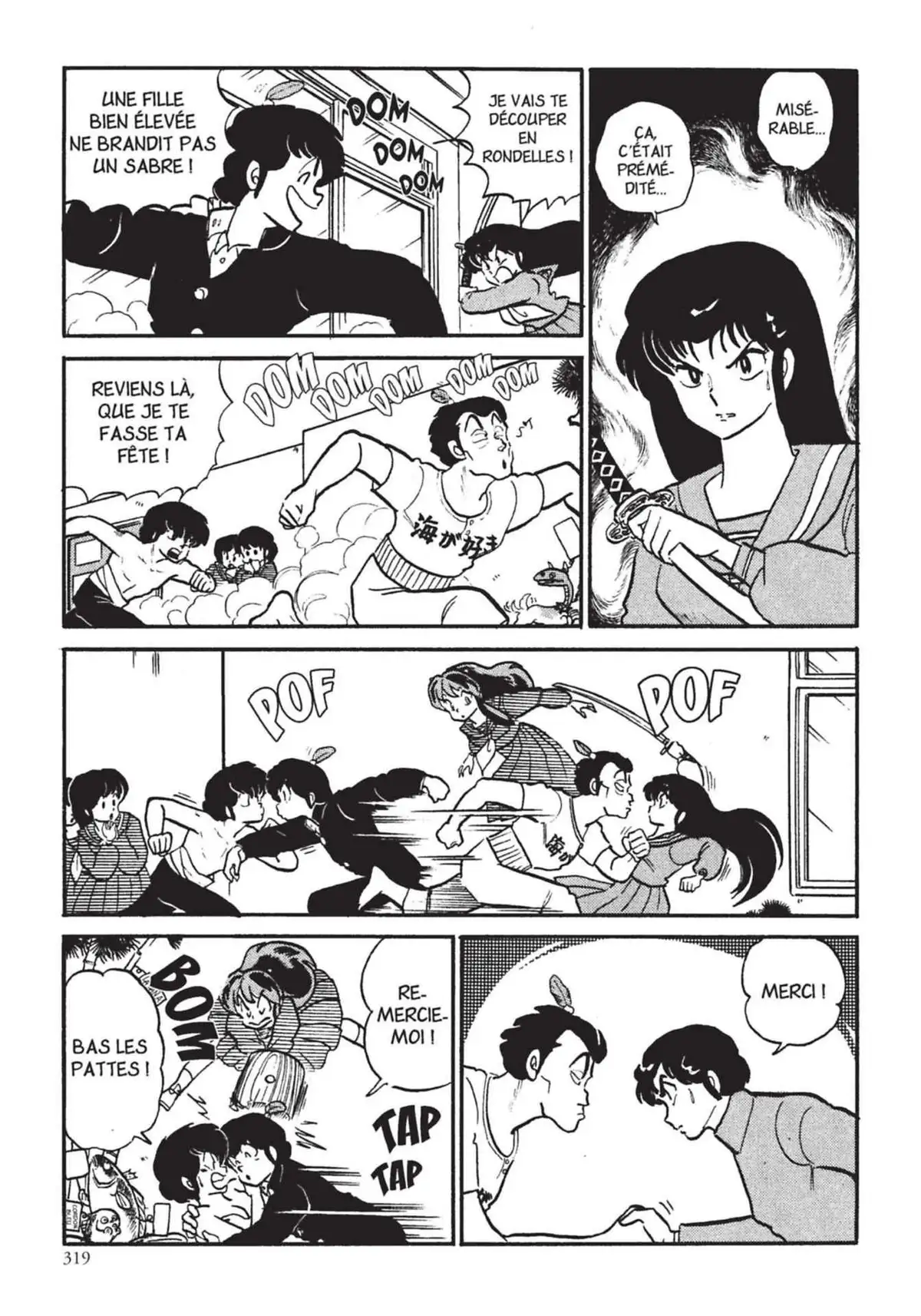 Urusei Yatsura – Lamu Volume 14 page 320