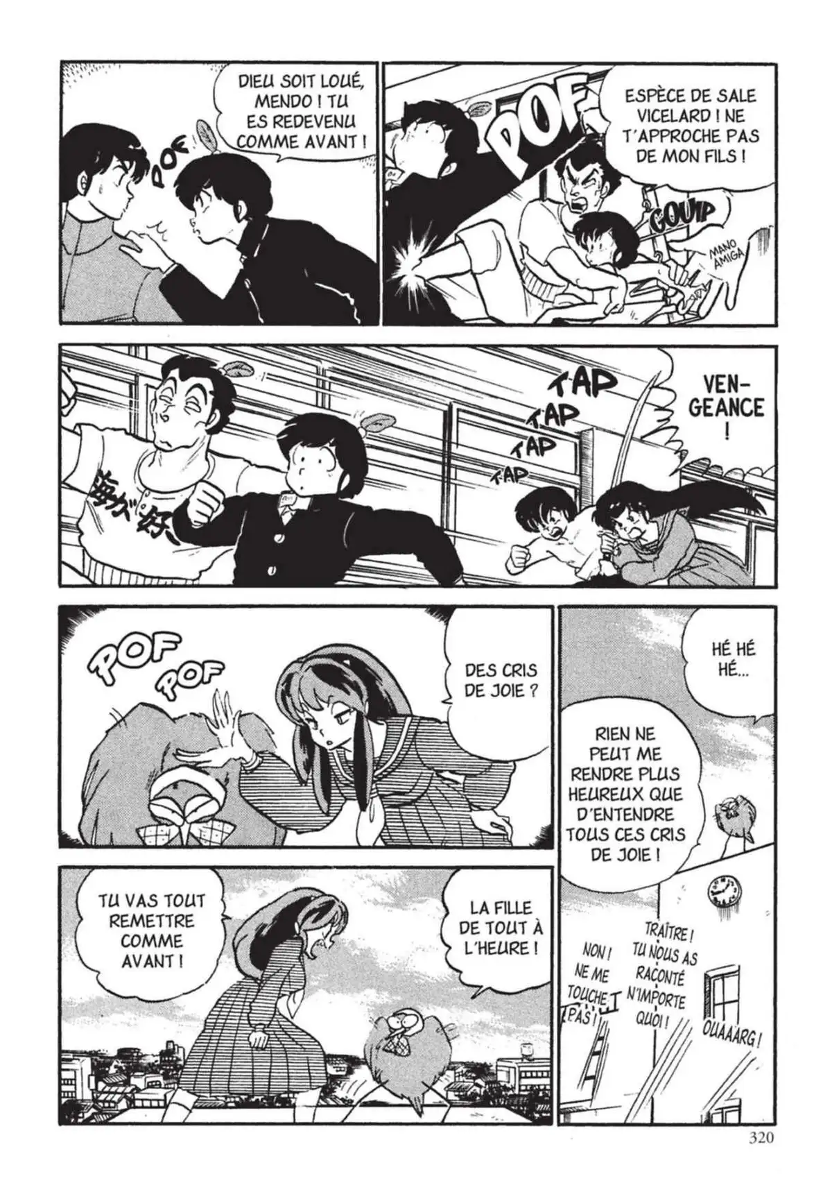 Urusei Yatsura – Lamu Volume 14 page 321