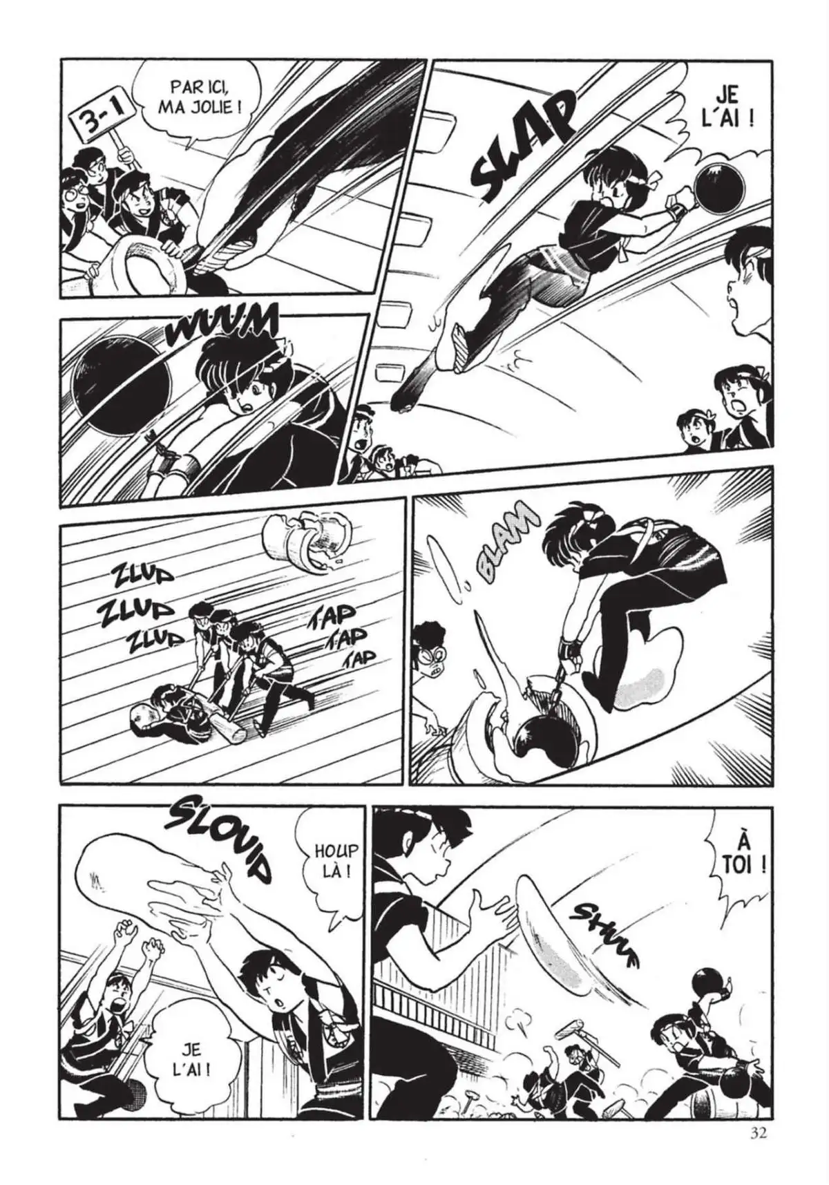 Urusei Yatsura – Lamu Volume 14 page 33