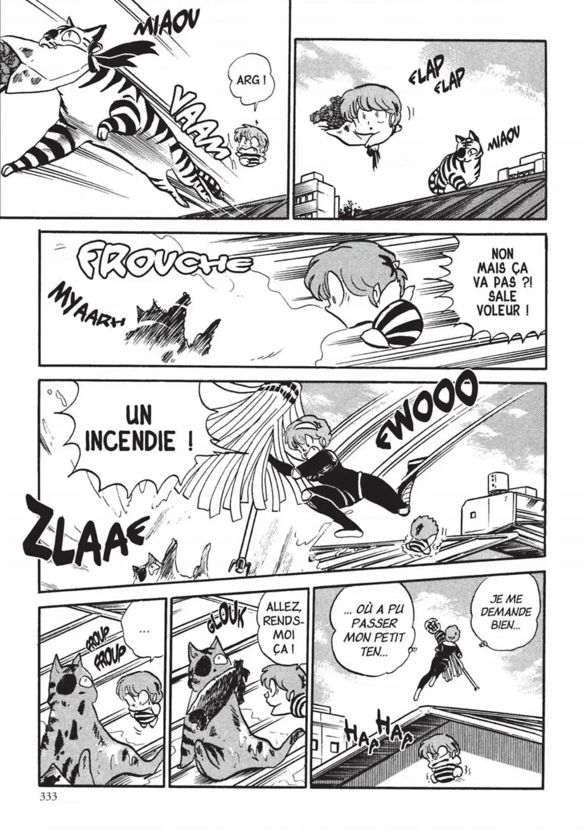 Urusei Yatsura – Lamu Volume 14 page 334