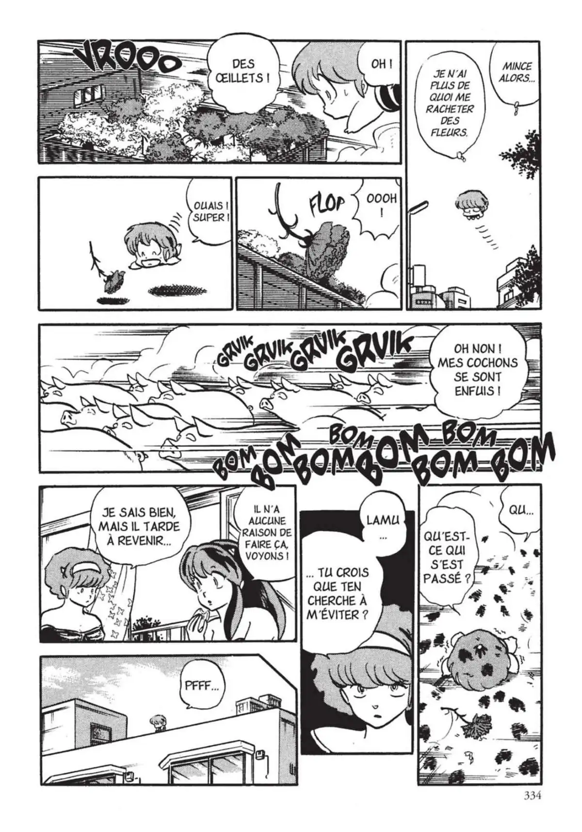 Urusei Yatsura – Lamu Volume 14 page 335