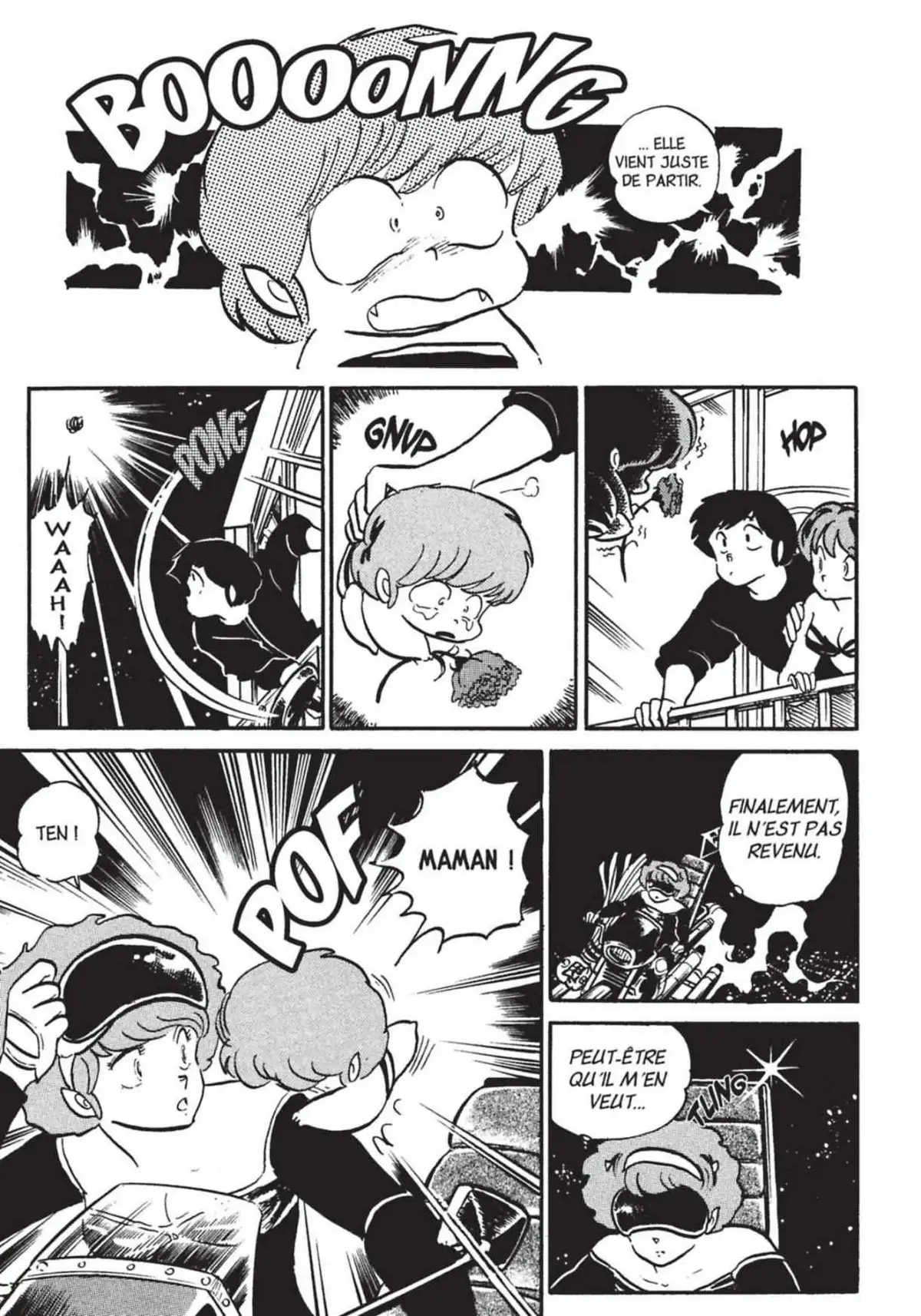 Urusei Yatsura – Lamu Volume 14 page 338