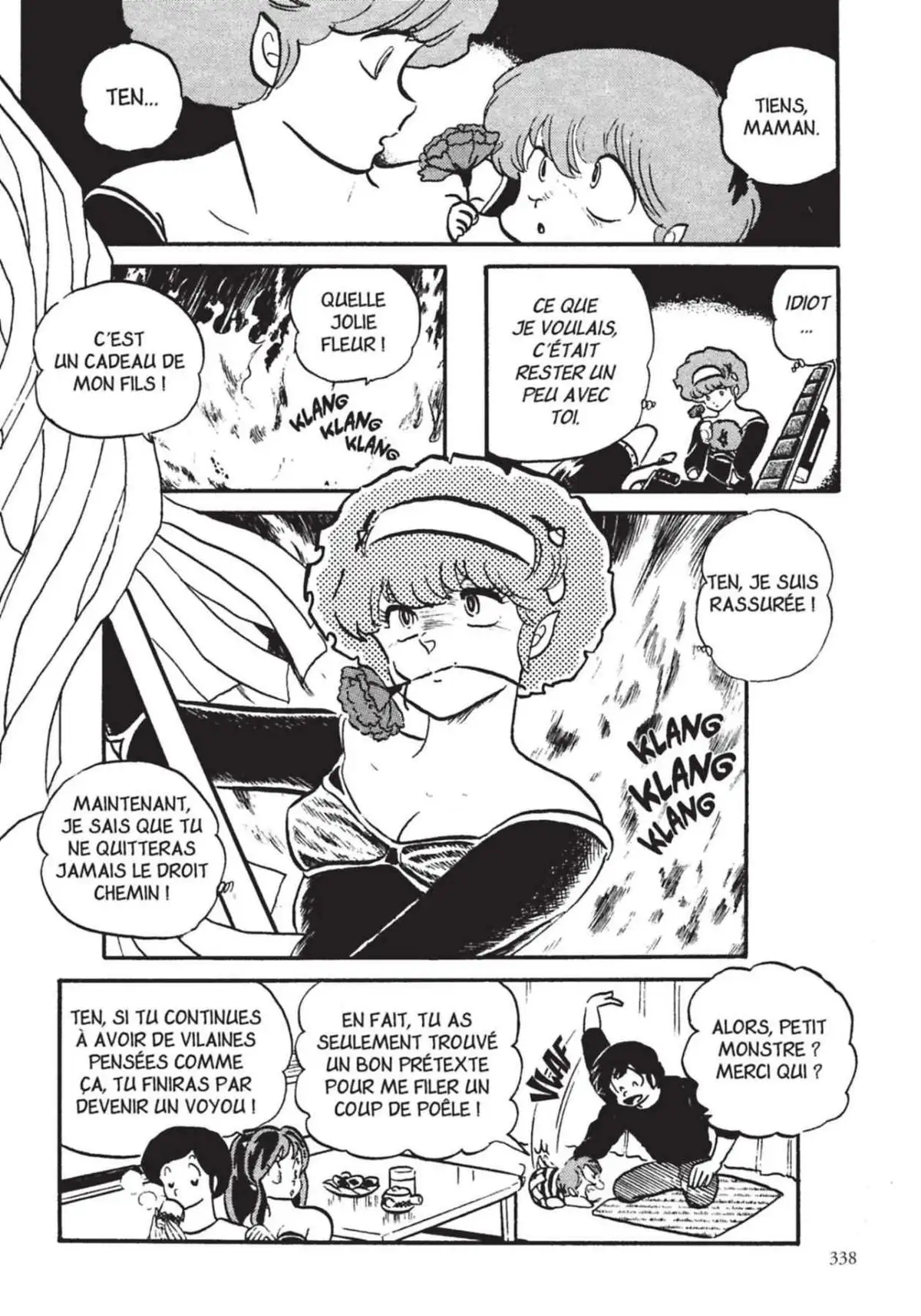 Urusei Yatsura – Lamu Volume 14 page 339