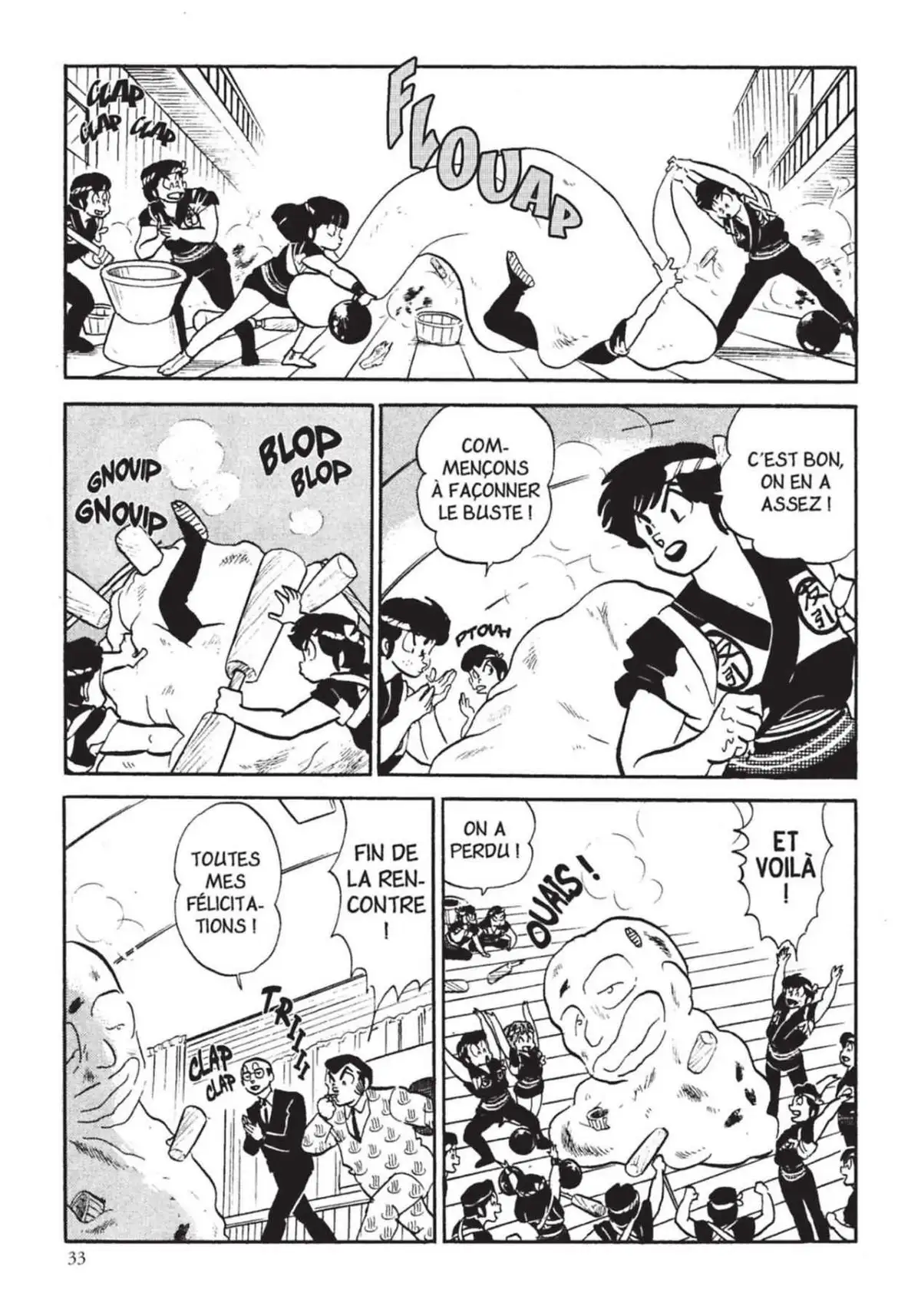 Urusei Yatsura – Lamu Volume 14 page 34