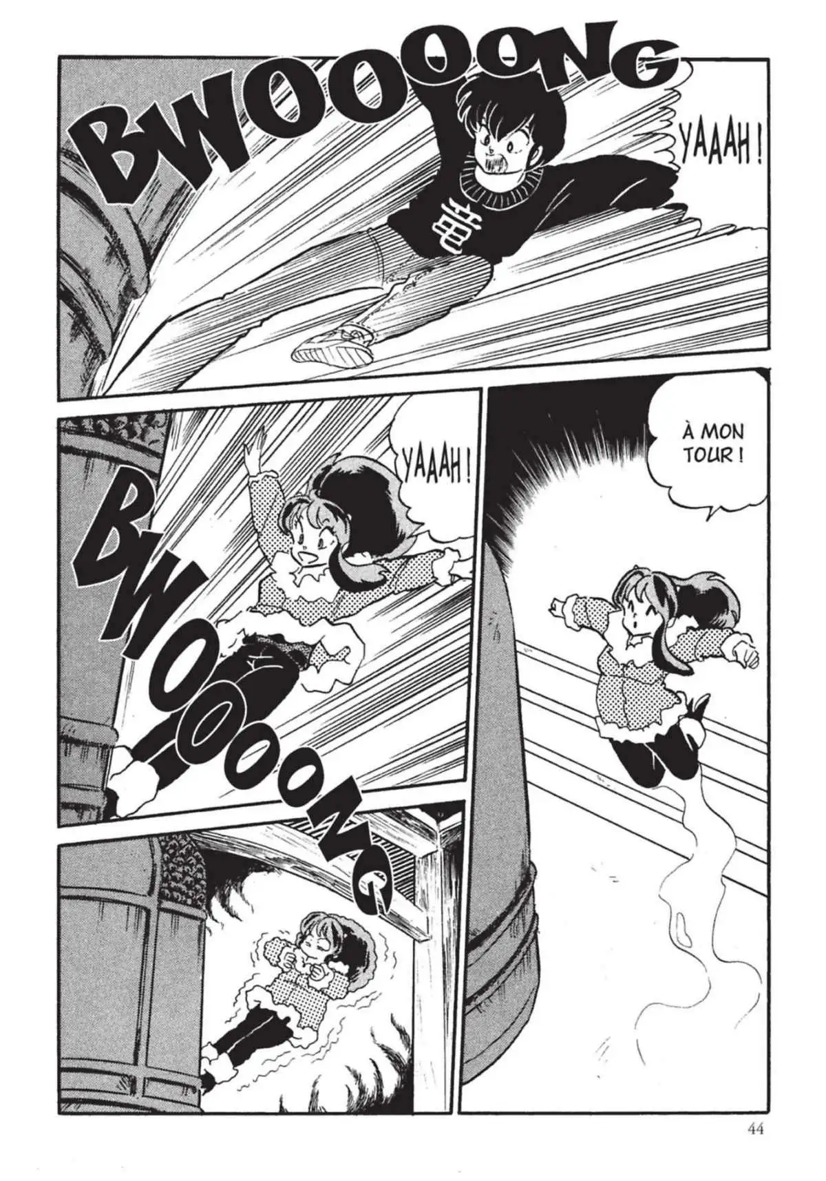 Urusei Yatsura – Lamu Volume 14 page 45