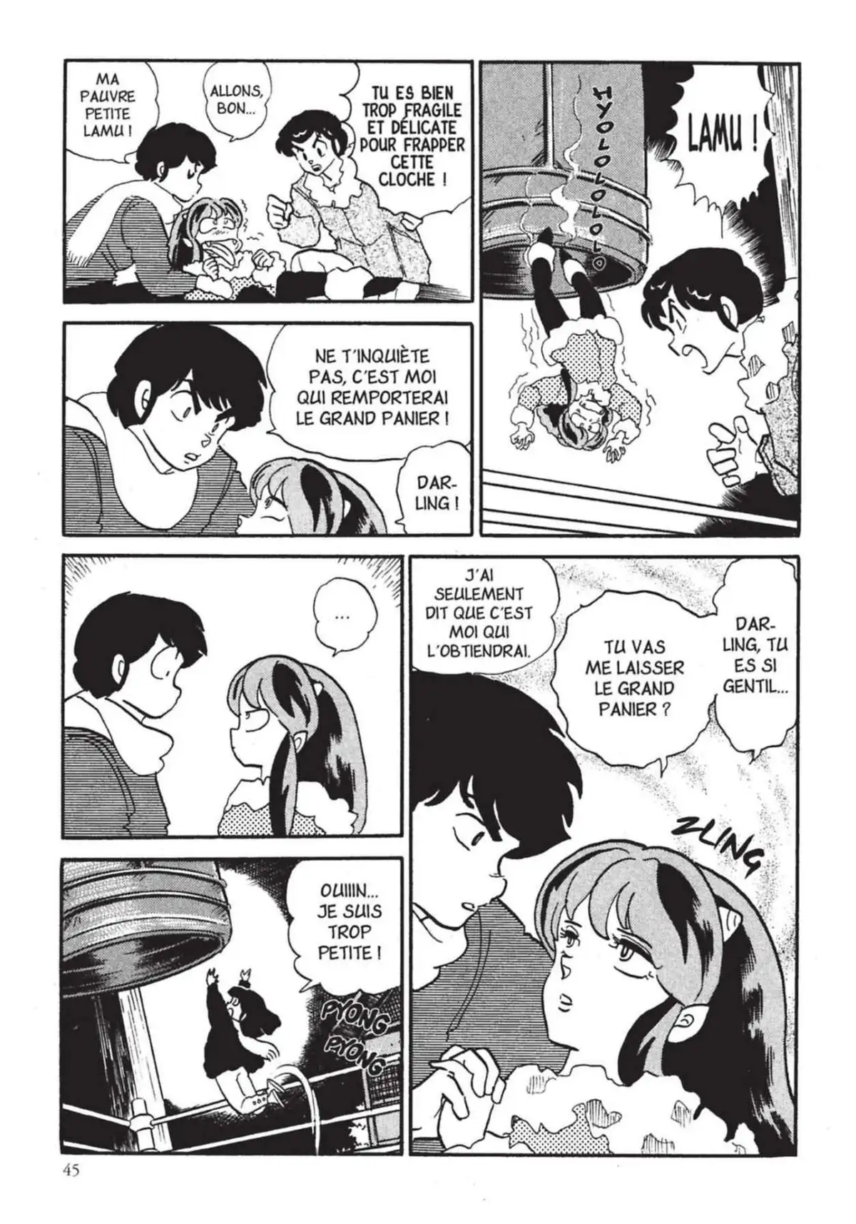 Urusei Yatsura – Lamu Volume 14 page 46