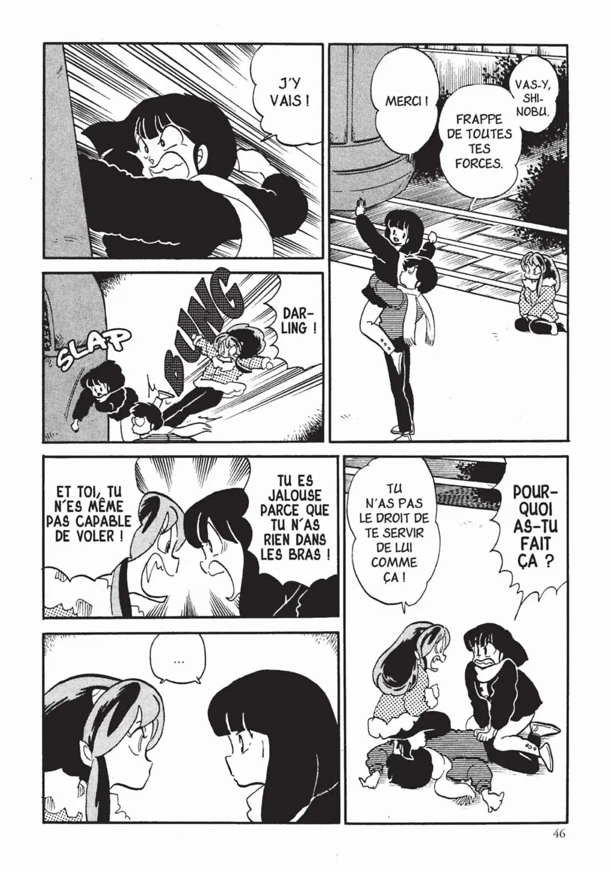 Urusei Yatsura – Lamu Volume 14 page 47