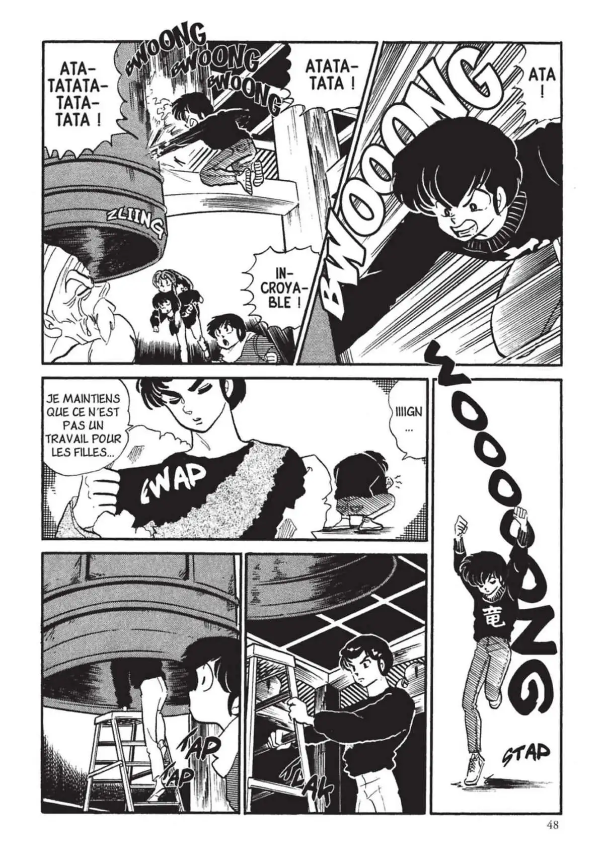 Urusei Yatsura – Lamu Volume 14 page 49