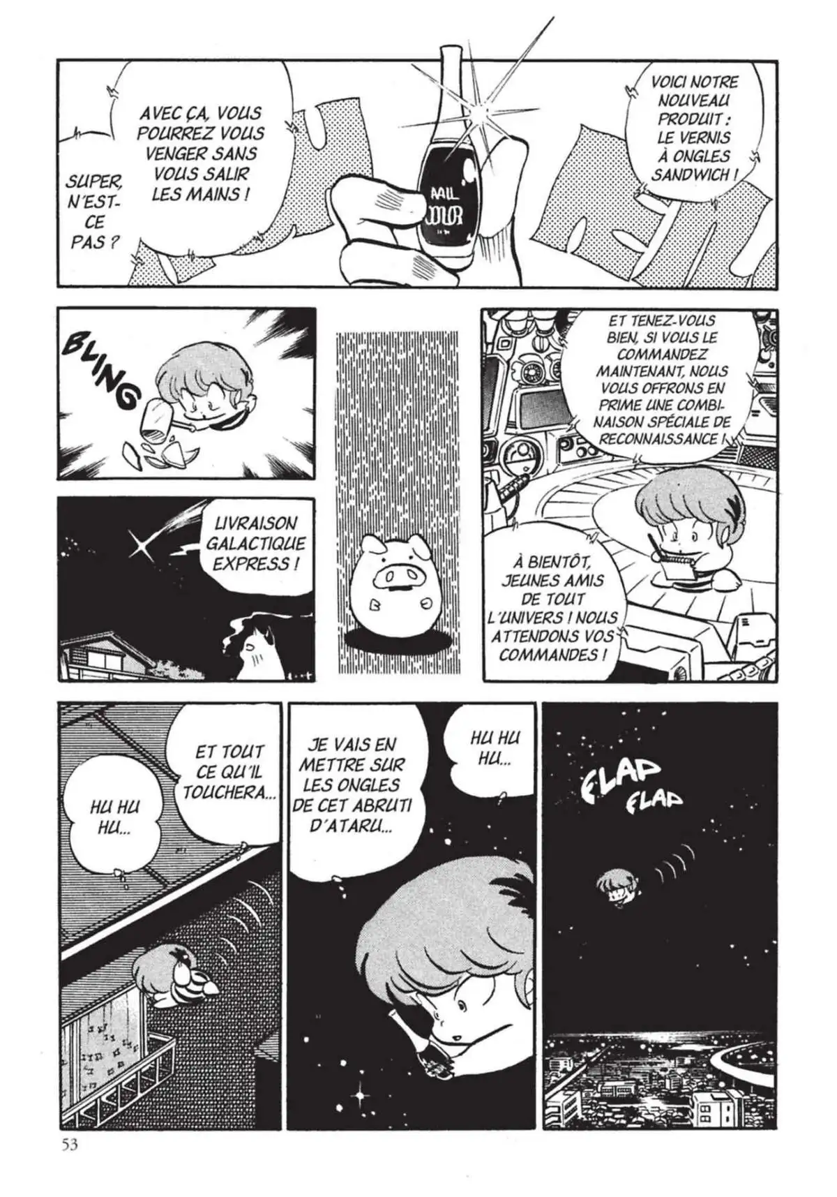 Urusei Yatsura – Lamu Volume 14 page 54