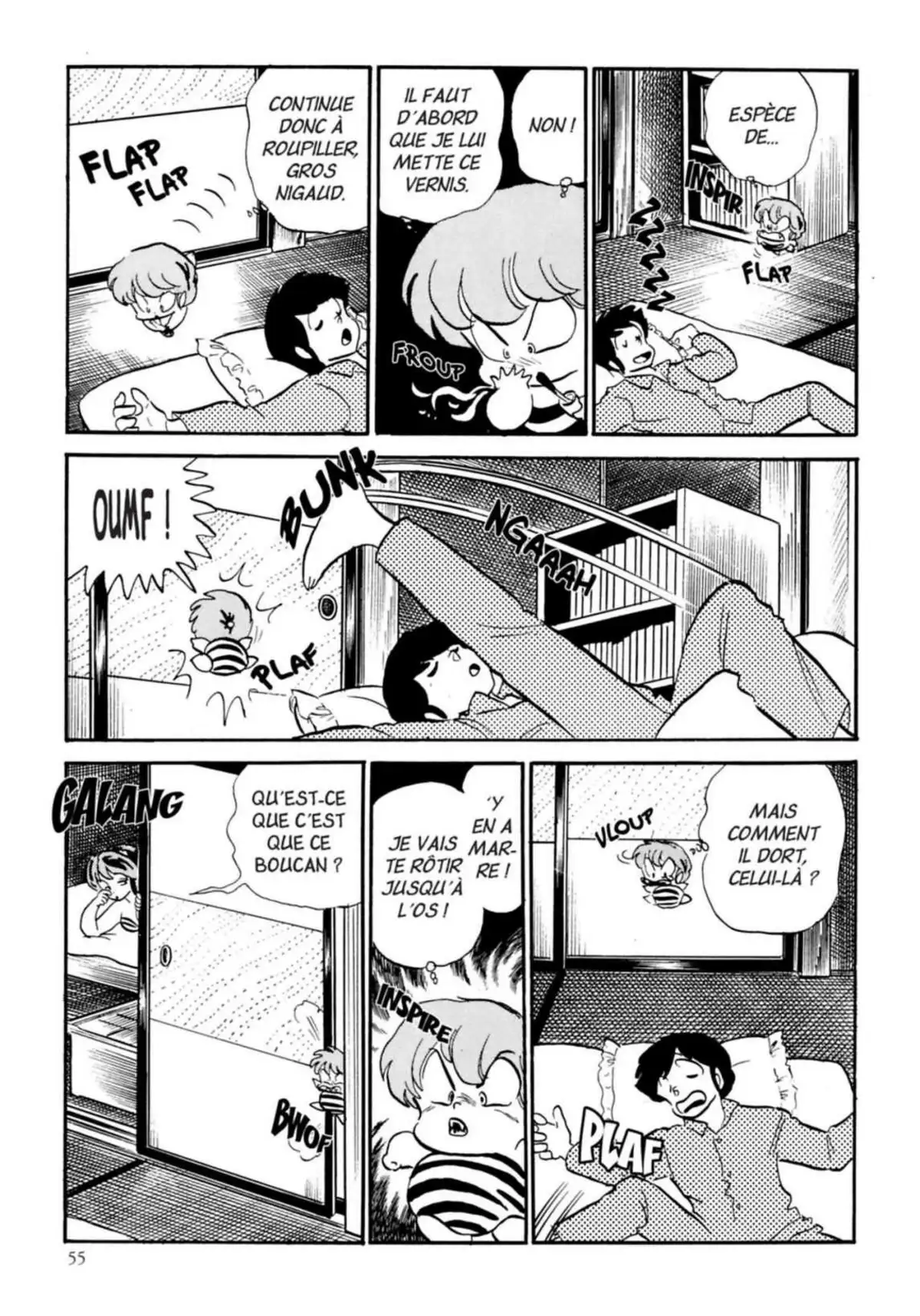 Urusei Yatsura – Lamu Volume 14 page 56