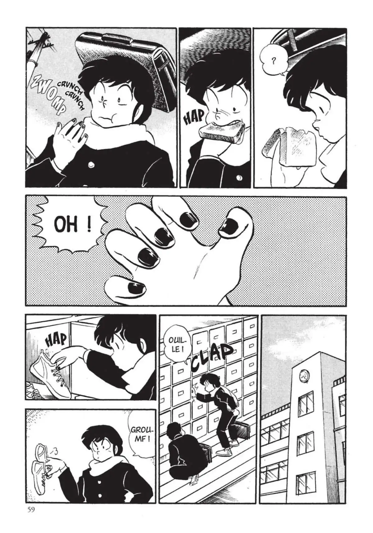 Urusei Yatsura – Lamu Volume 14 page 60