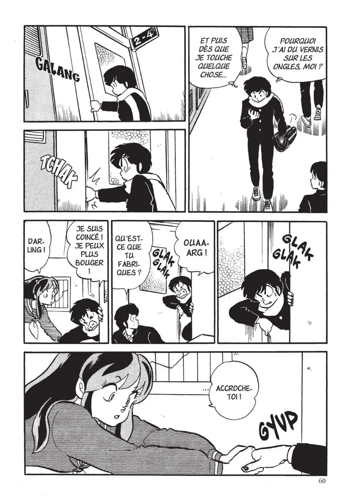 Urusei Yatsura – Lamu Volume 14 page 61