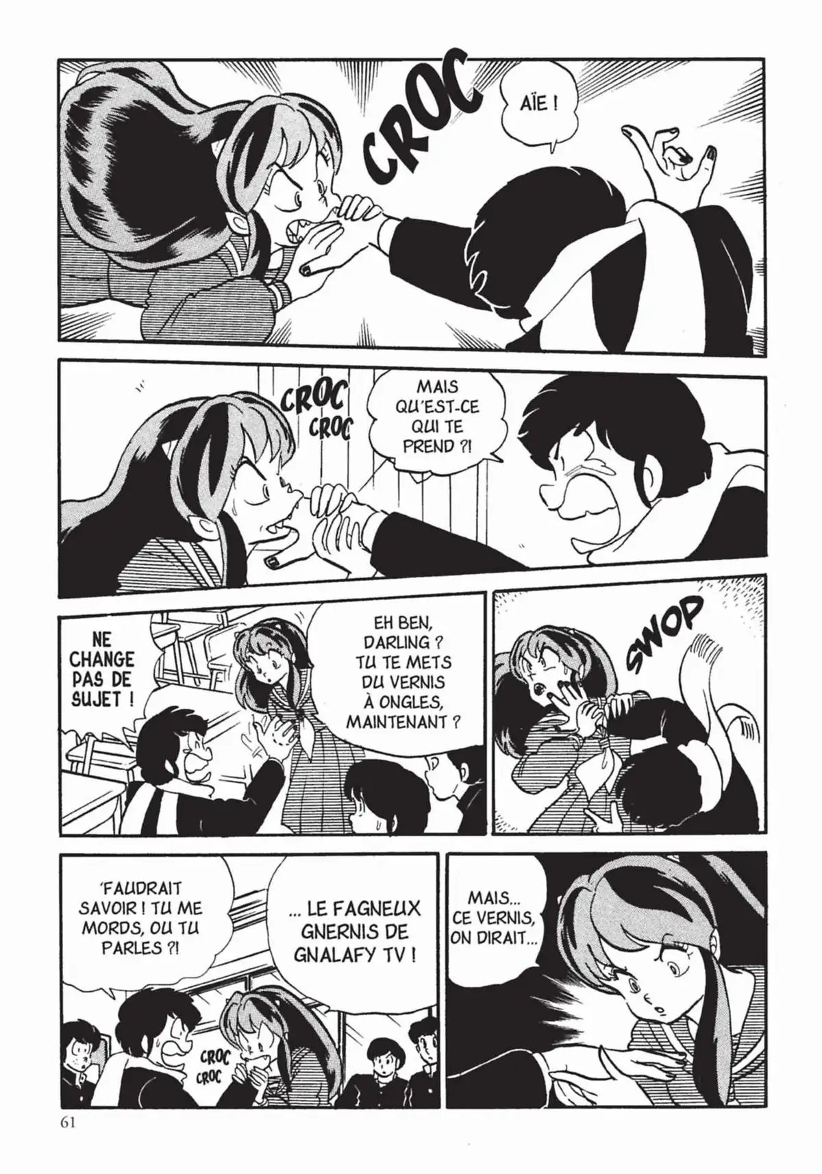 Urusei Yatsura – Lamu Volume 14 page 62