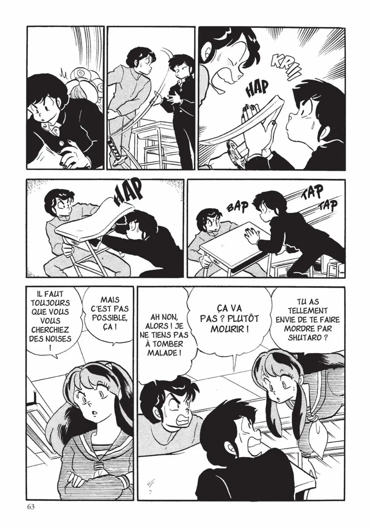 Urusei Yatsura – Lamu Volume 14 page 64