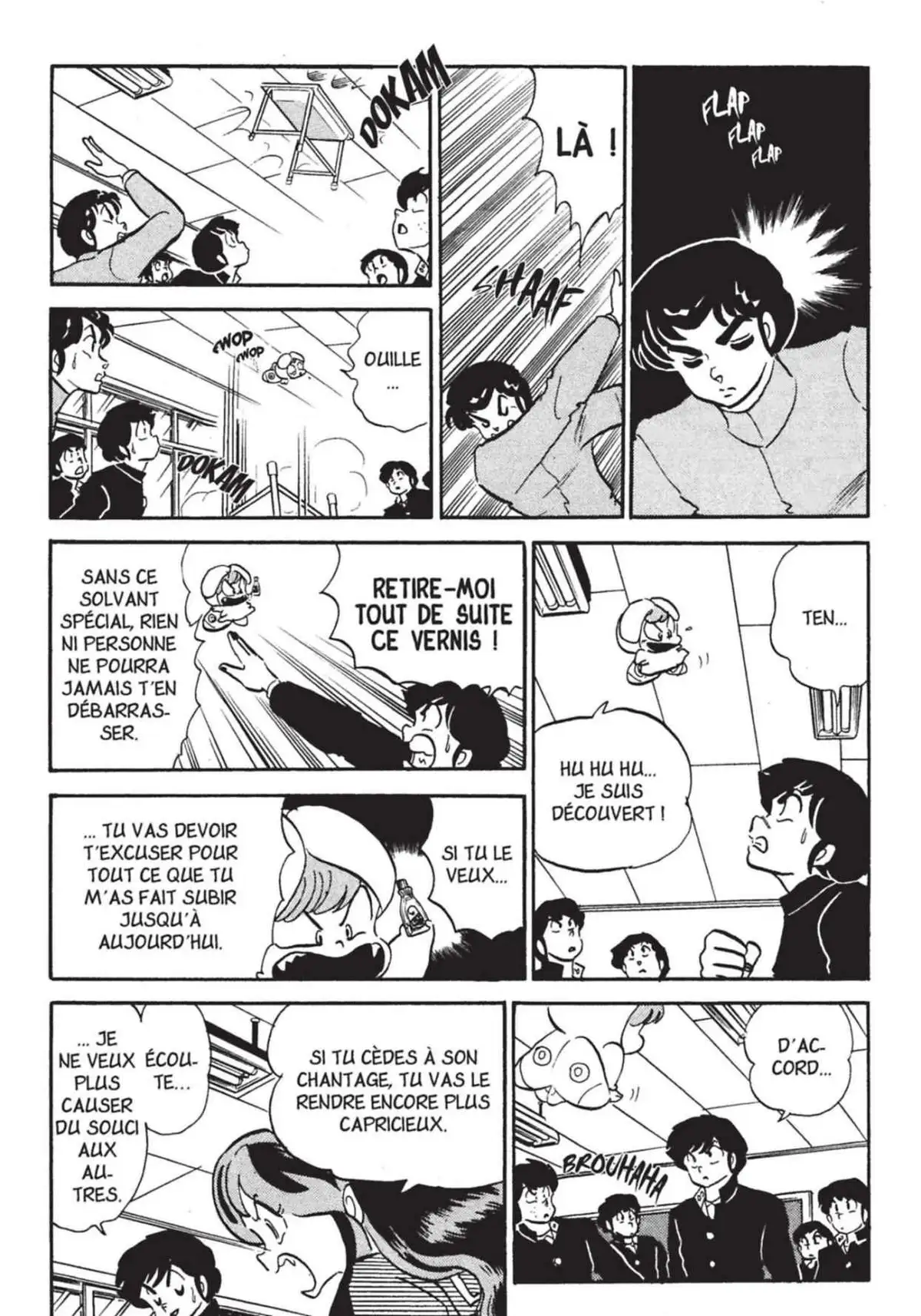 Urusei Yatsura – Lamu Volume 14 page 66