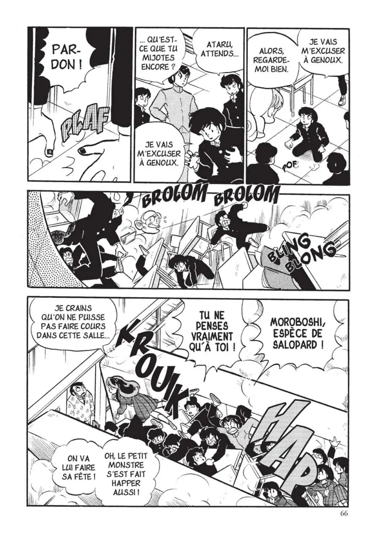 Urusei Yatsura – Lamu Volume 14 page 67