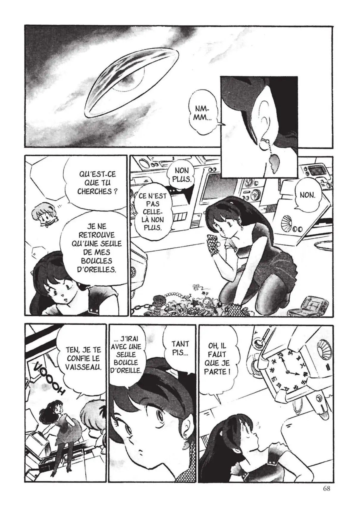 Urusei Yatsura – Lamu Volume 14 page 69