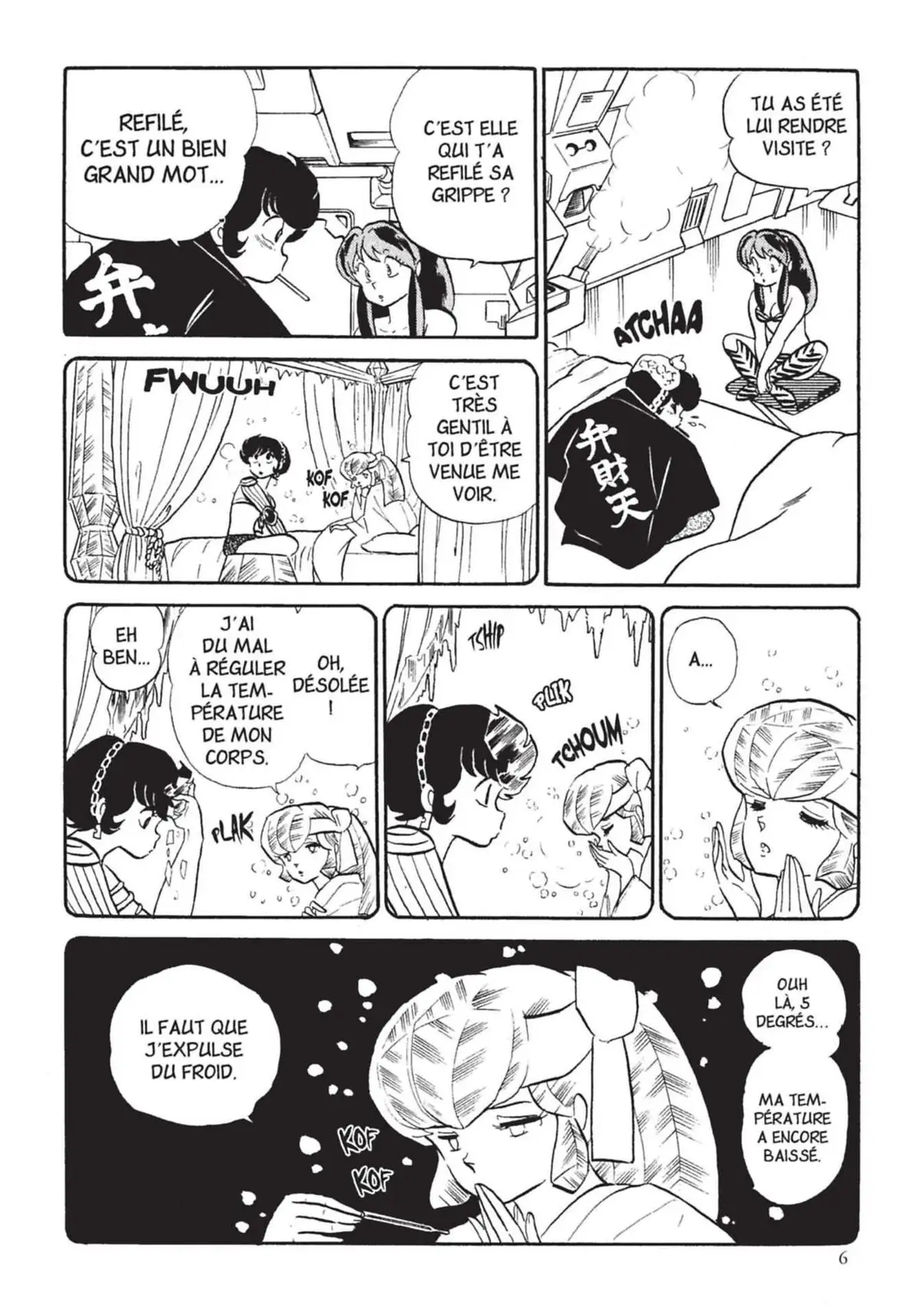 Urusei Yatsura – Lamu Volume 14 page 7