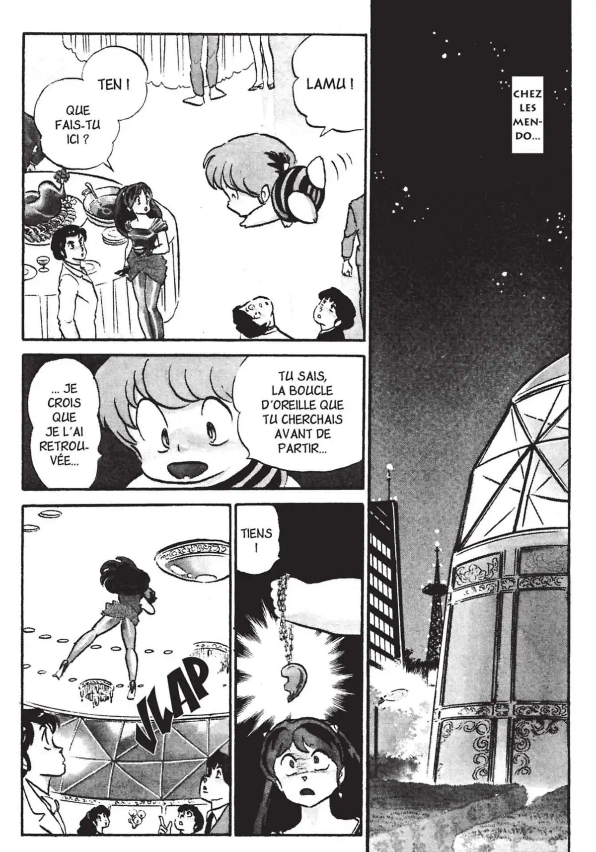 Urusei Yatsura – Lamu Volume 14 page 71