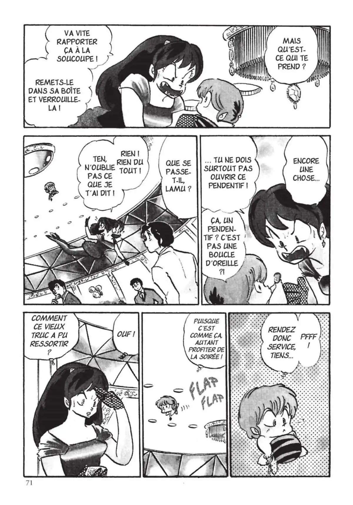 Urusei Yatsura – Lamu Volume 14 page 72