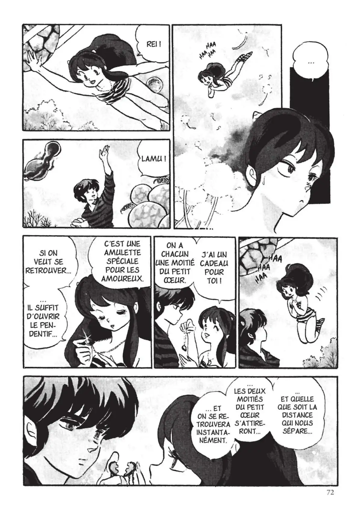 Urusei Yatsura – Lamu Volume 14 page 73