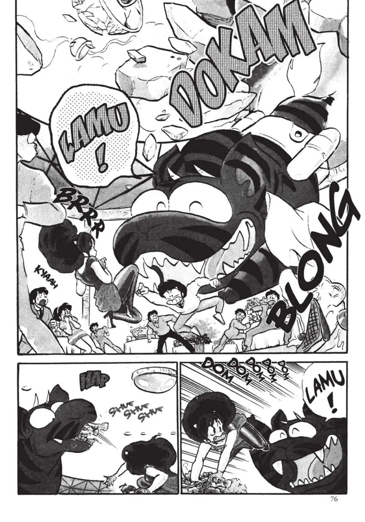 Urusei Yatsura – Lamu Volume 14 page 77