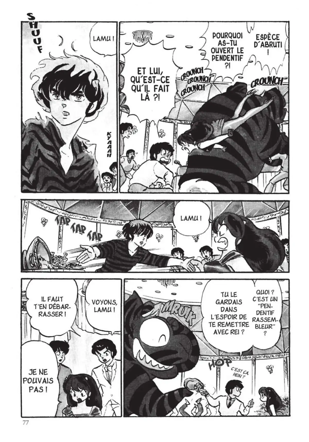 Urusei Yatsura – Lamu Volume 14 page 78