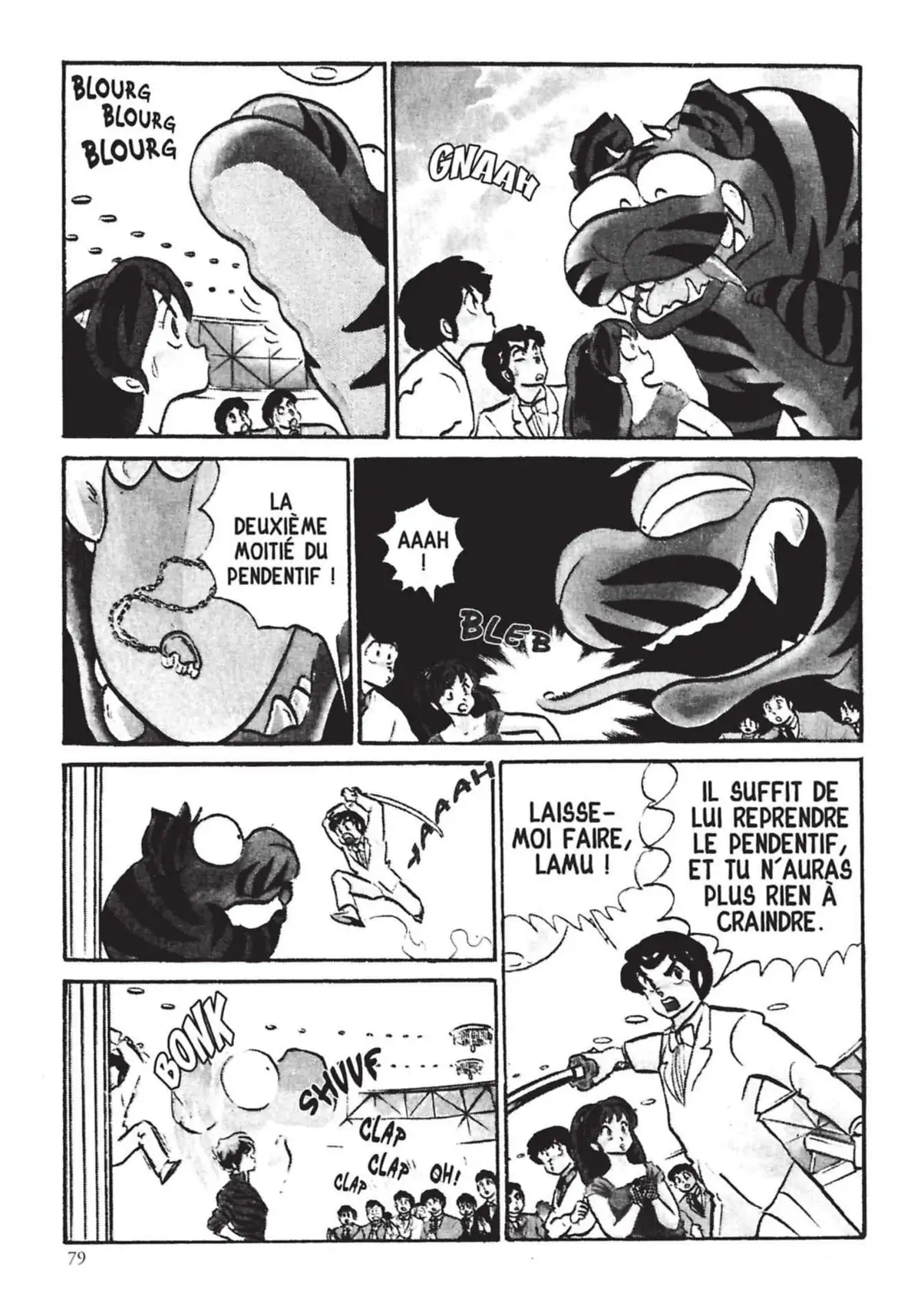 Urusei Yatsura – Lamu Volume 14 page 80