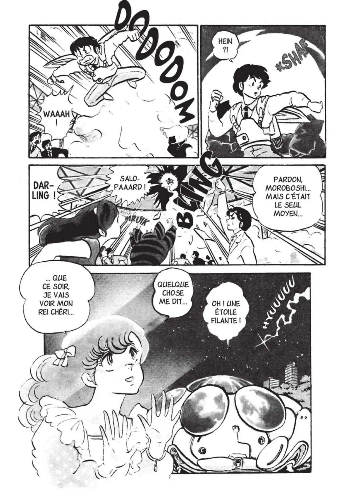 Urusei Yatsura – Lamu Volume 14 page 82