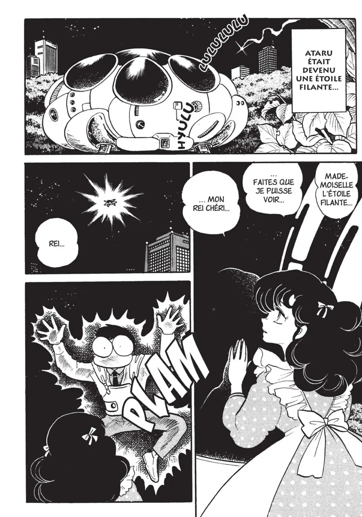 Urusei Yatsura – Lamu Volume 14 page 85