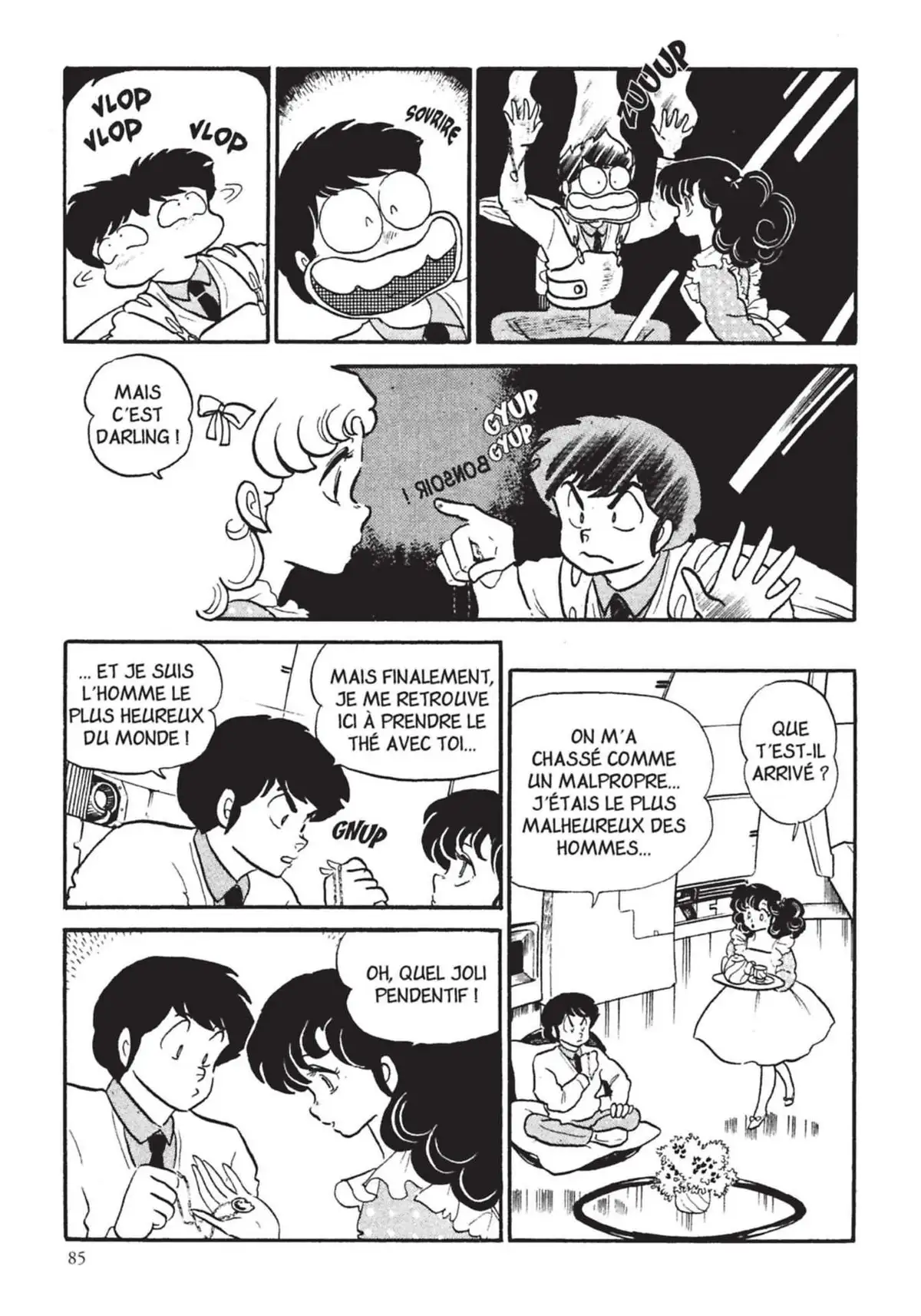 Urusei Yatsura – Lamu Volume 14 page 86