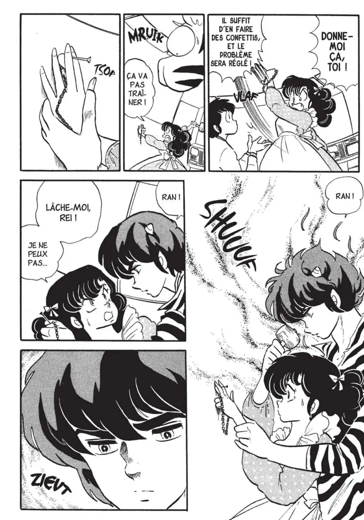 Urusei Yatsura – Lamu Volume 14 page 91