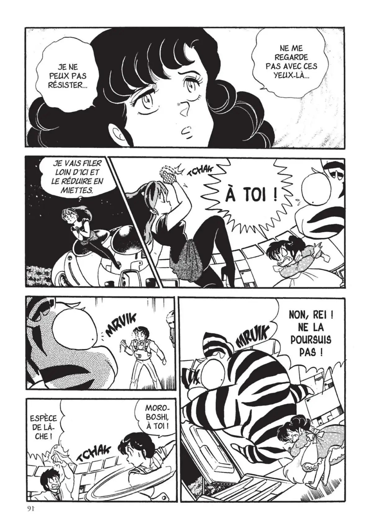 Urusei Yatsura – Lamu Volume 14 page 92