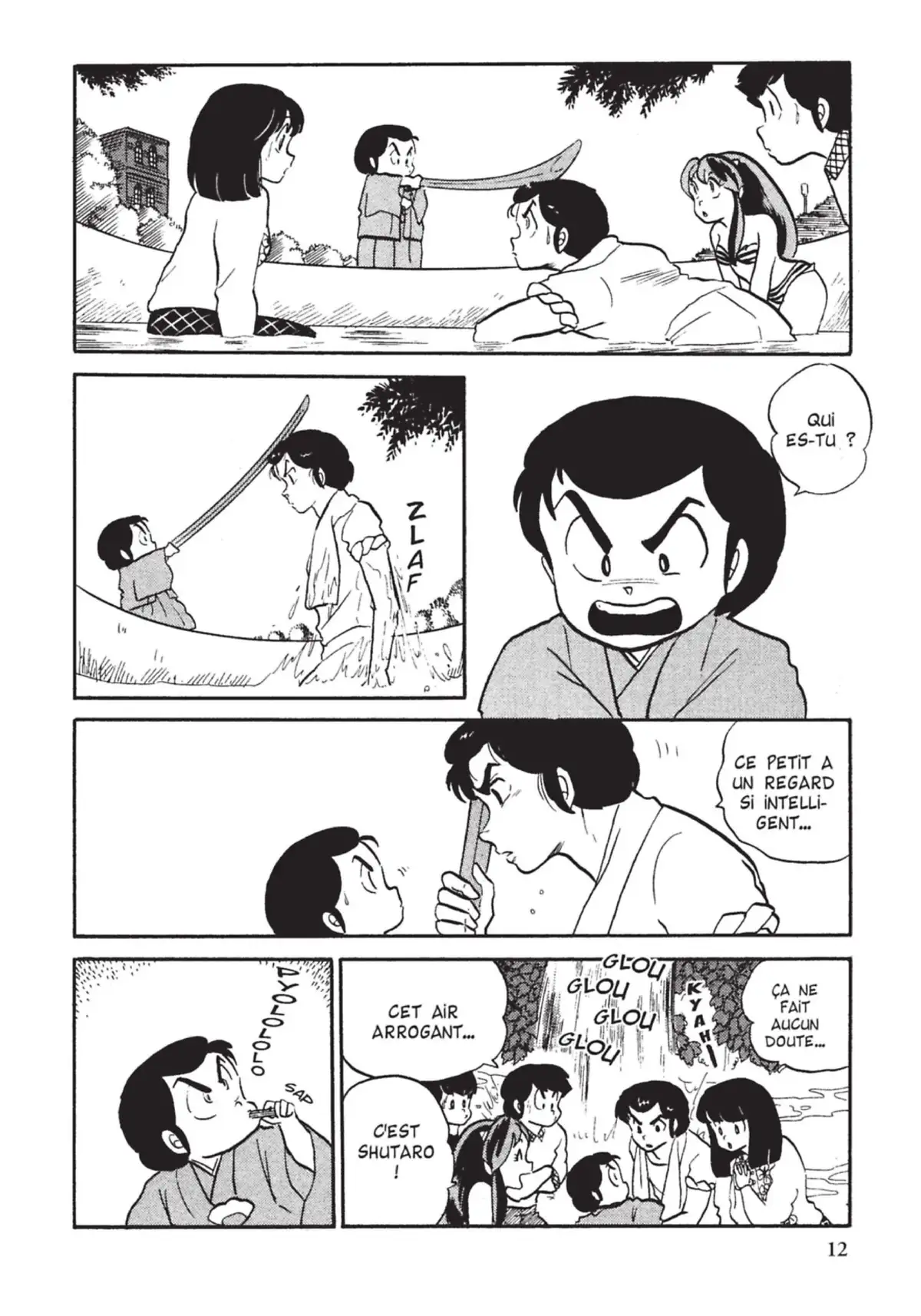 Urusei Yatsura – Lamu Volume 10 page 13