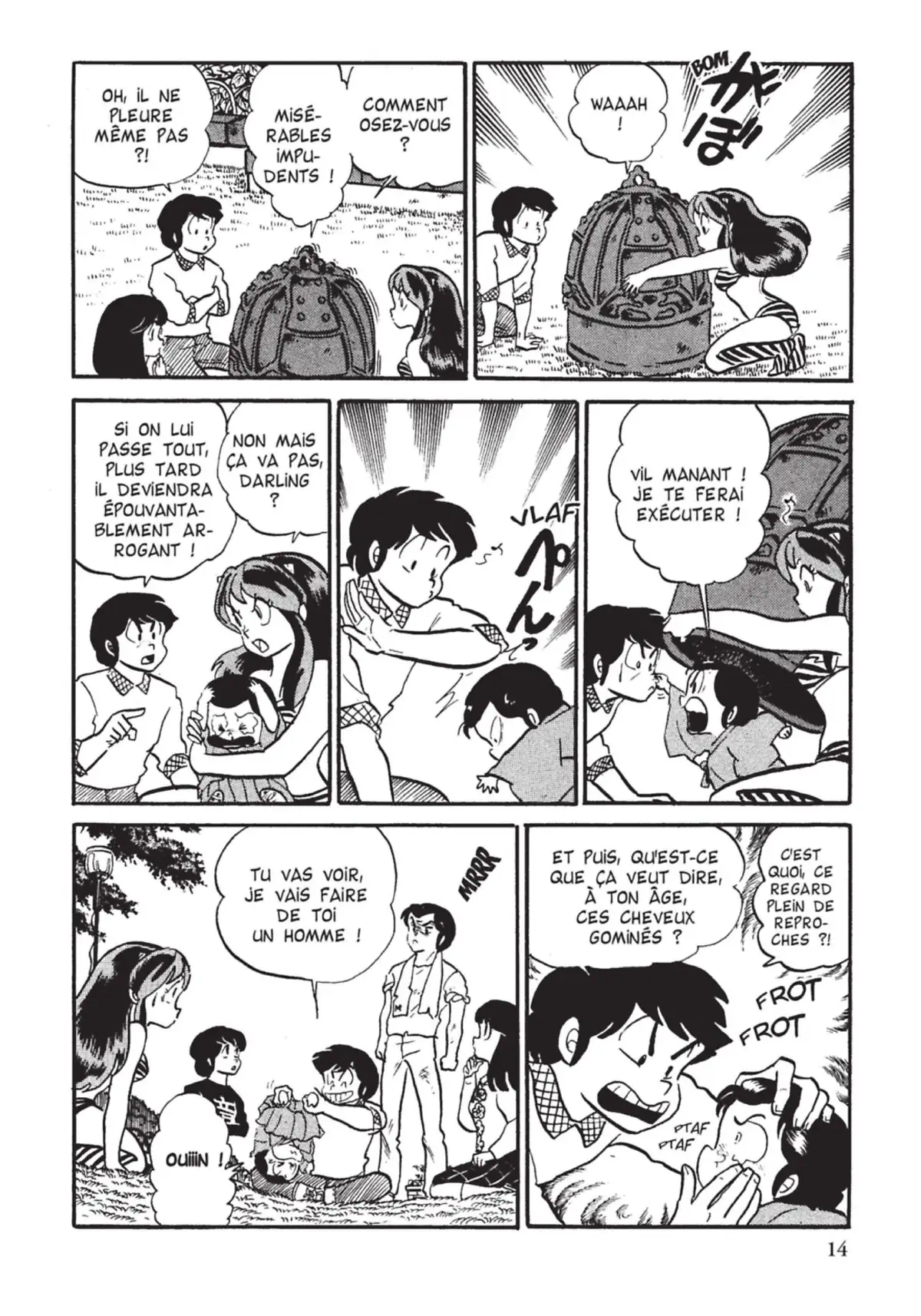 Urusei Yatsura – Lamu Volume 10 page 15