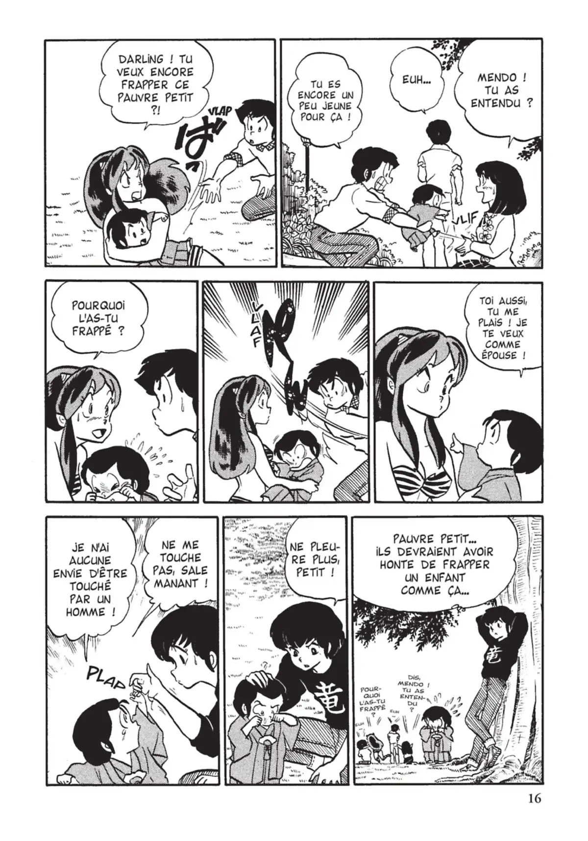 Urusei Yatsura – Lamu Volume 10 page 17