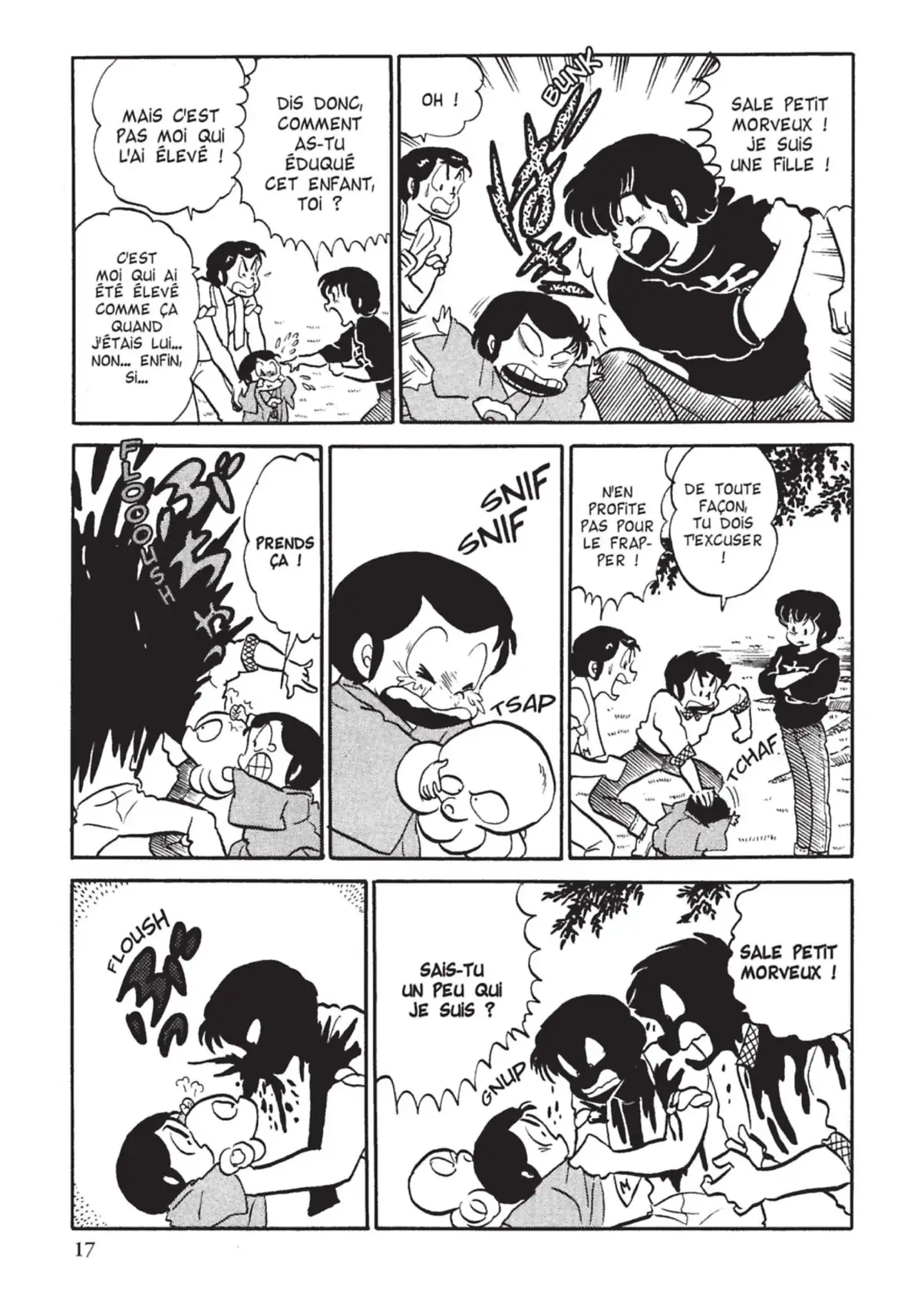 Urusei Yatsura – Lamu Volume 10 page 18