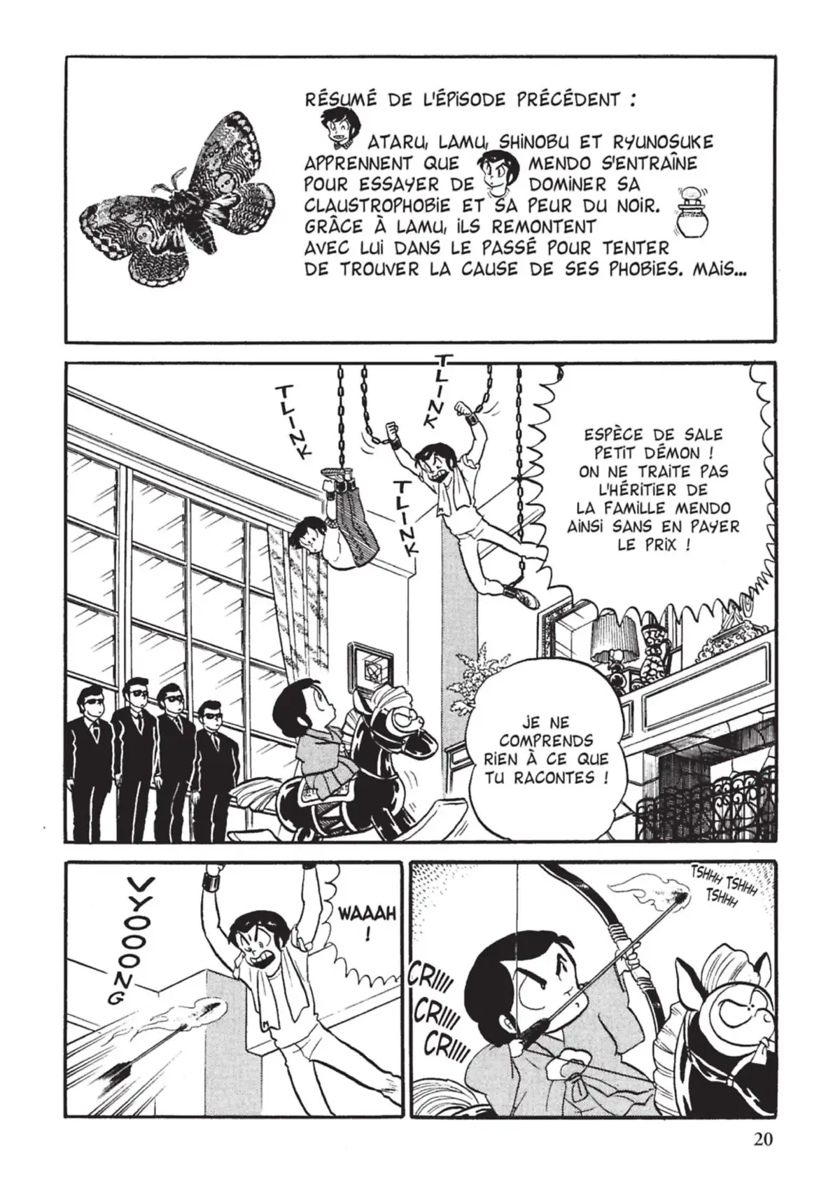 Urusei Yatsura – Lamu Volume 10 page 21