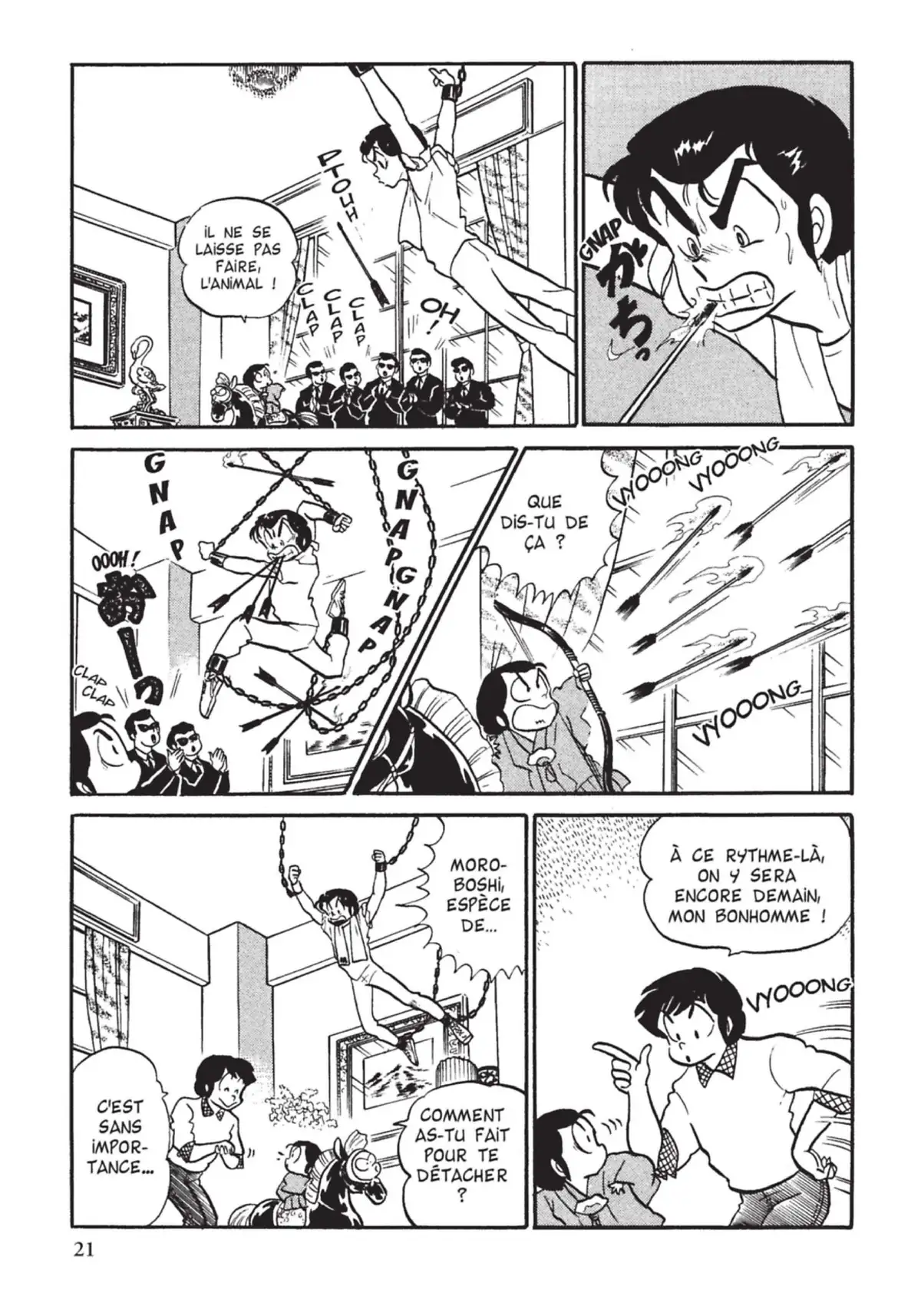 Urusei Yatsura – Lamu Volume 10 page 22