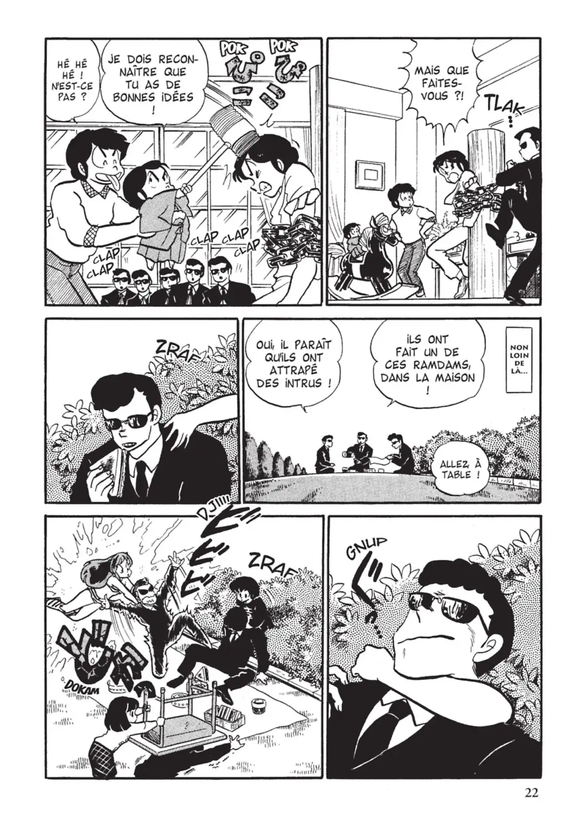 Urusei Yatsura – Lamu Volume 10 page 23