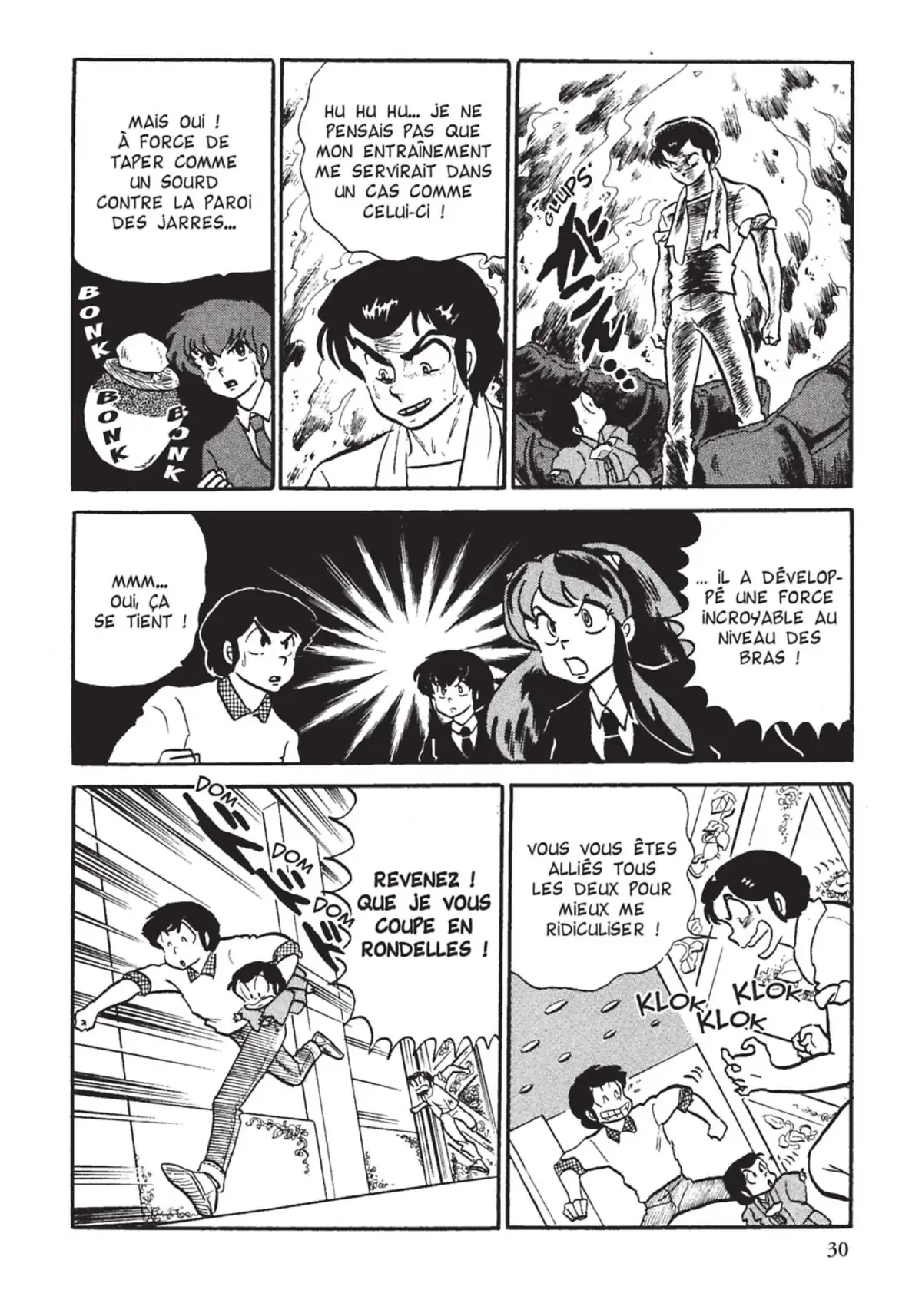 Urusei Yatsura – Lamu Volume 10 page 31