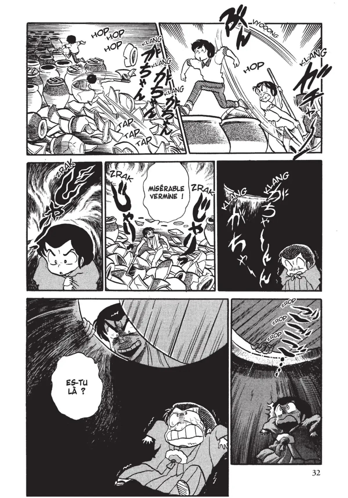 Urusei Yatsura – Lamu Volume 10 page 33