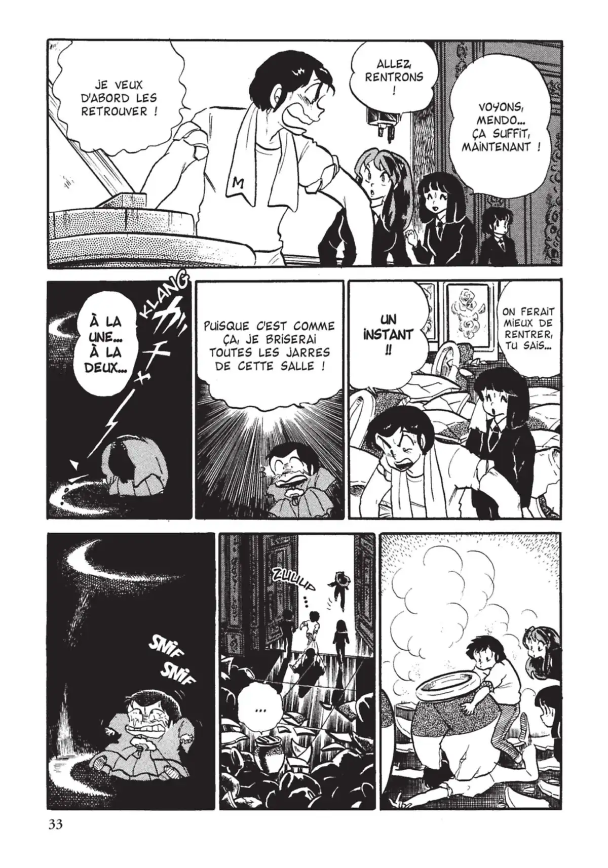 Urusei Yatsura – Lamu Volume 10 page 34