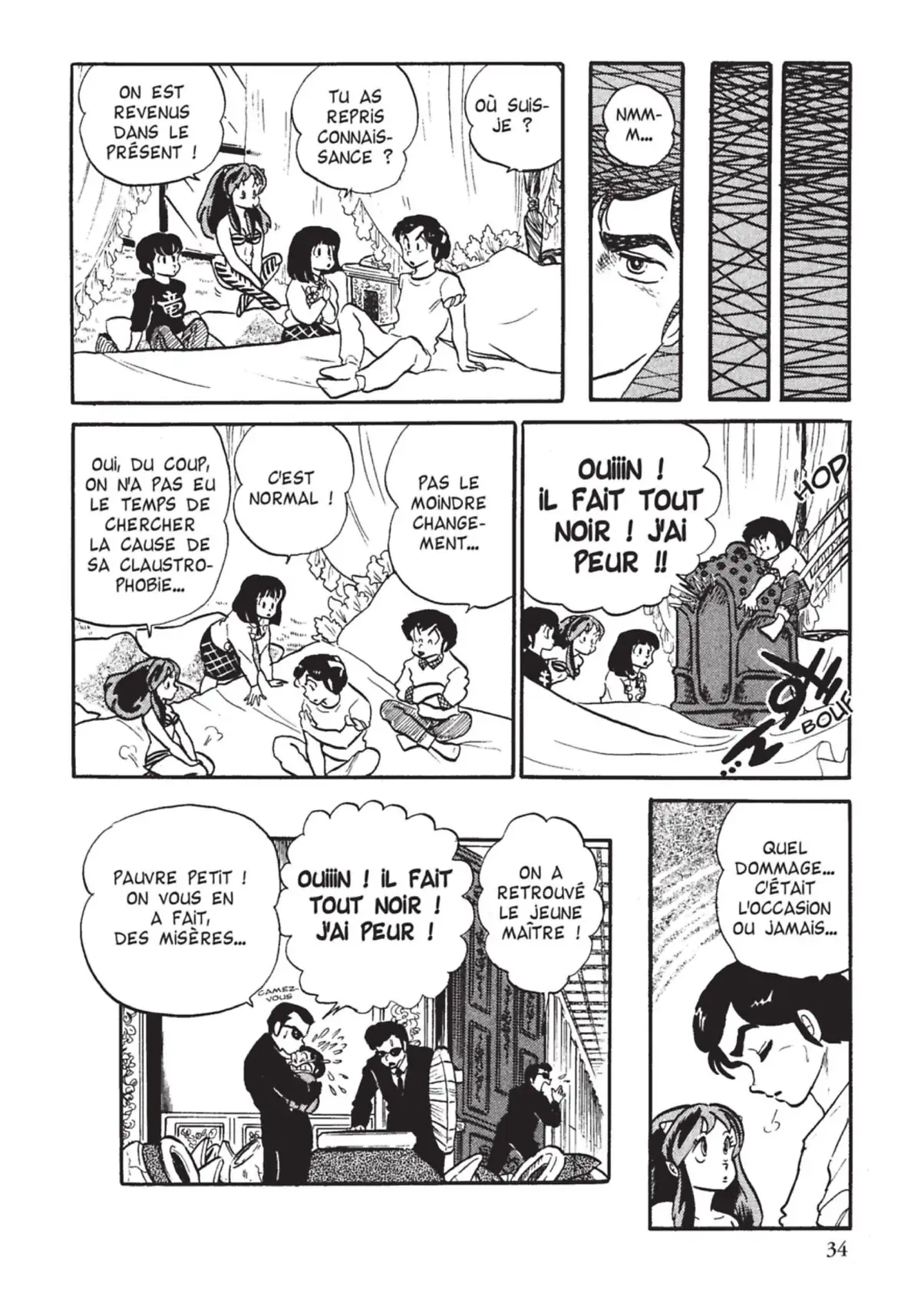 Urusei Yatsura – Lamu Volume 10 page 35