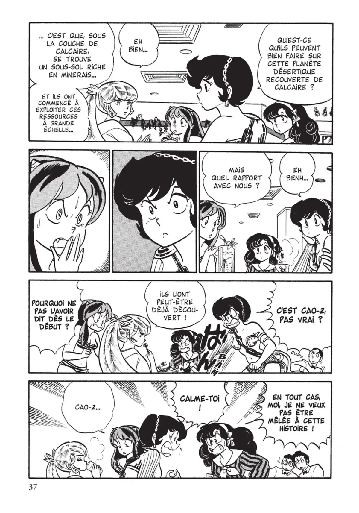 Urusei Yatsura – Lamu Volume 10 page 38